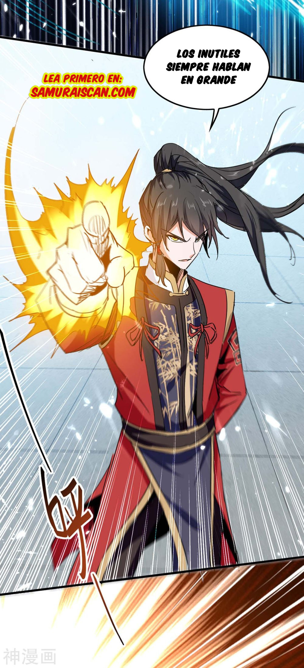 Read Renacido como el Señor Supremo ES Manga Online