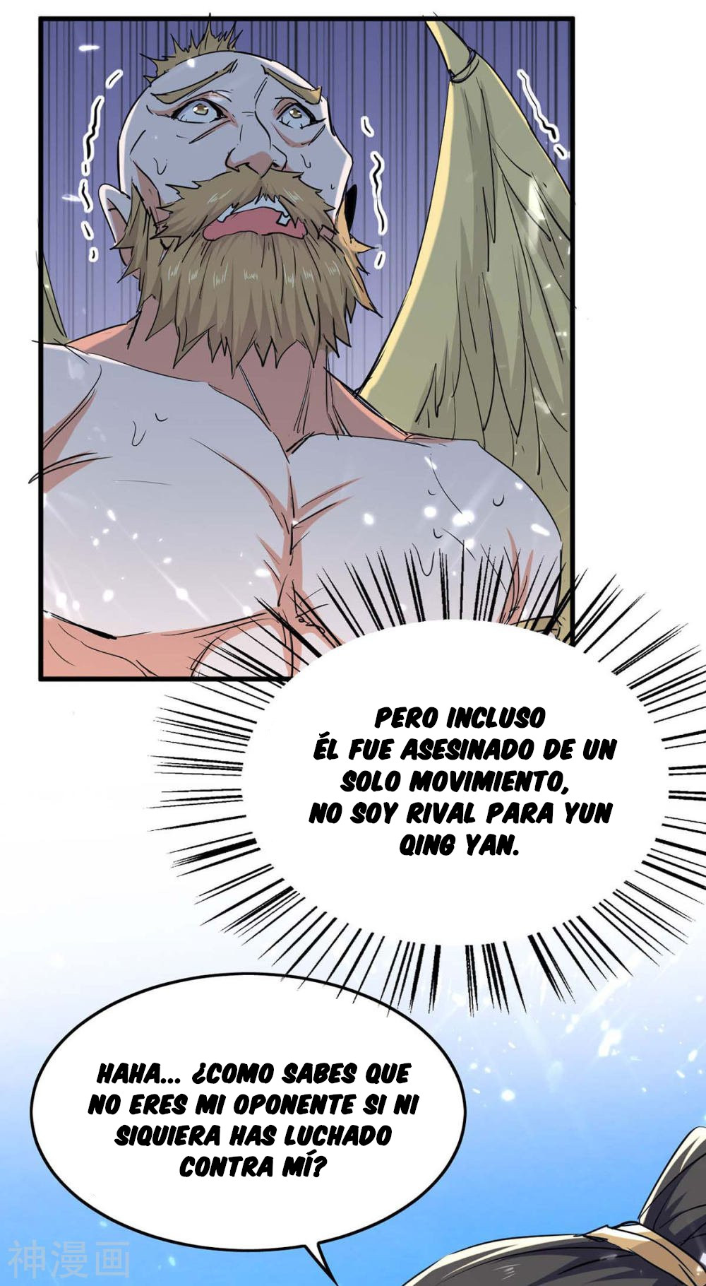 Read Renacido como el Señor Supremo ES Manga Online