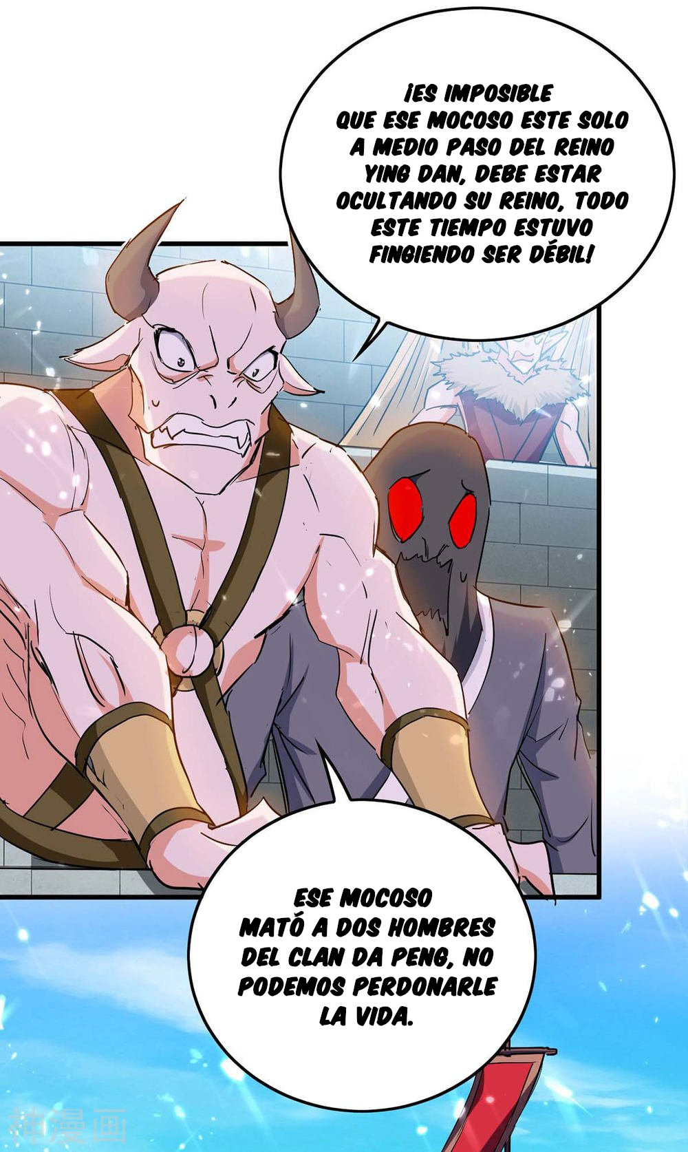 Read Renacido como el Señor Supremo ES Manga Online