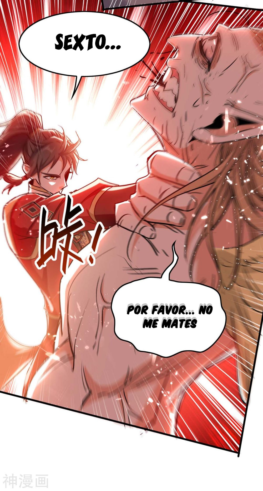 Read Renacido como el Señor Supremo ES Manga Online