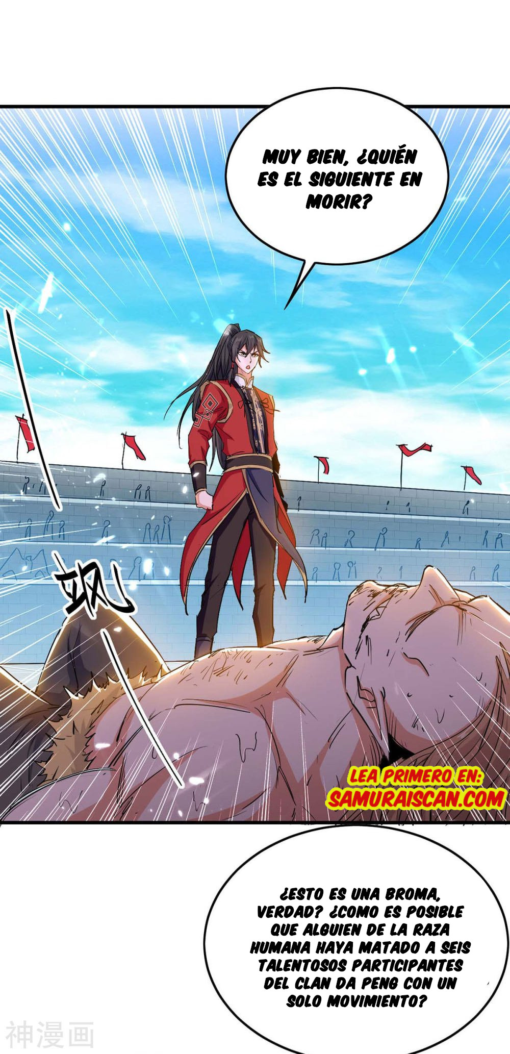 Read Renacido como el Señor Supremo ES Manga Online