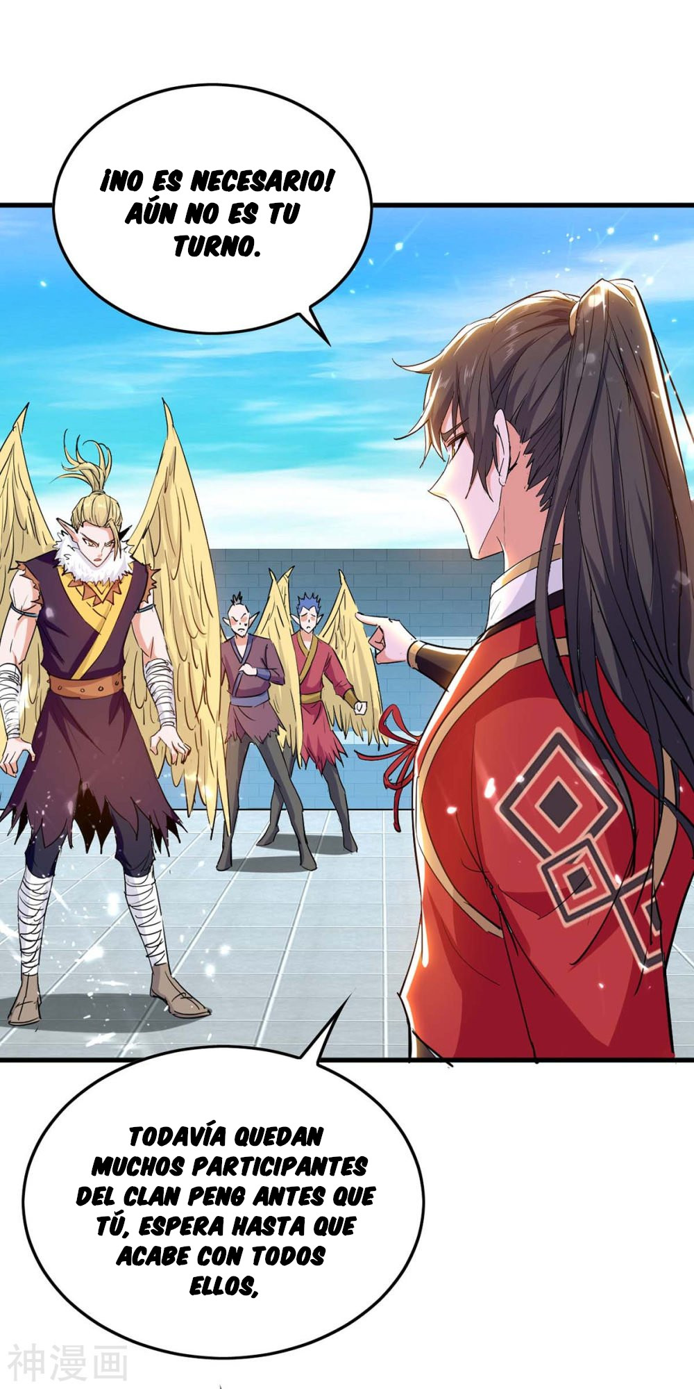 Read Renacido como el Señor Supremo ES Manga Online