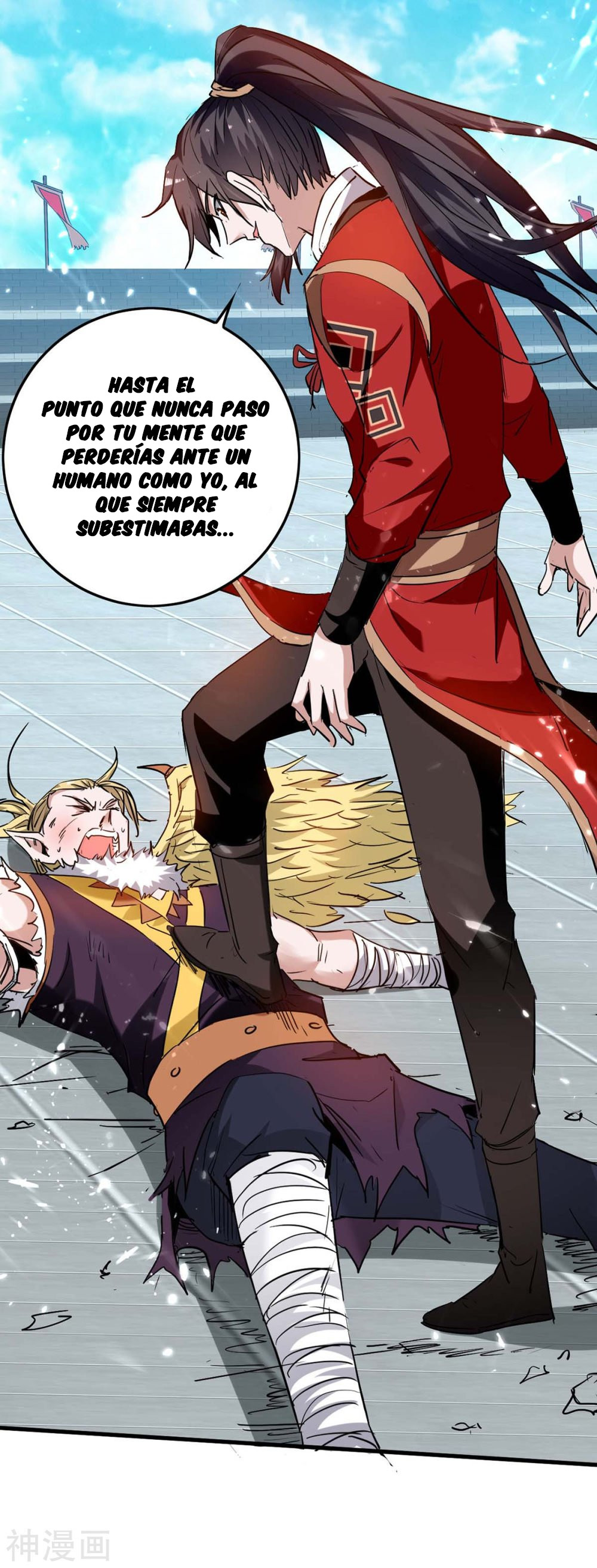 Read Renacido como el Señor Supremo ES Manga Online