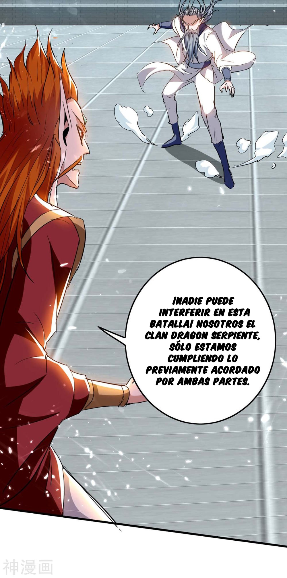 Read Renacido como el Señor Supremo ES Manga Online