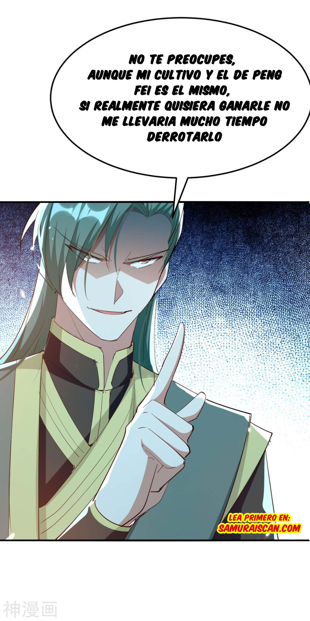 Read Renacido como el Señor Supremo ES Manga Online