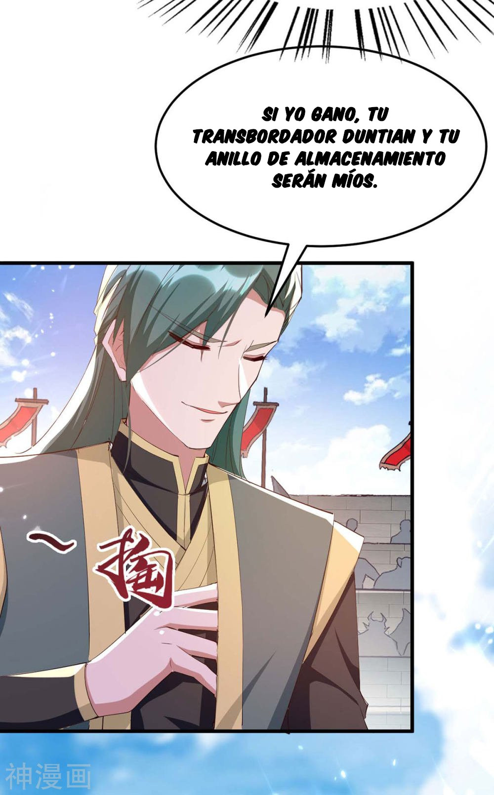 Read Renacido como el Señor Supremo ES Manga Online