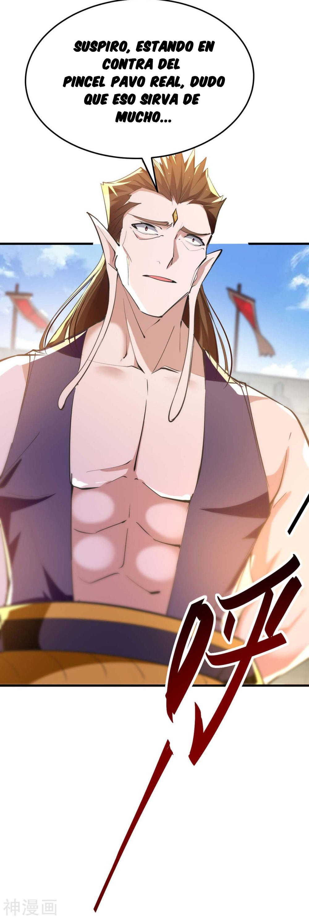 Read Renacido como el Señor Supremo ES Manga Online