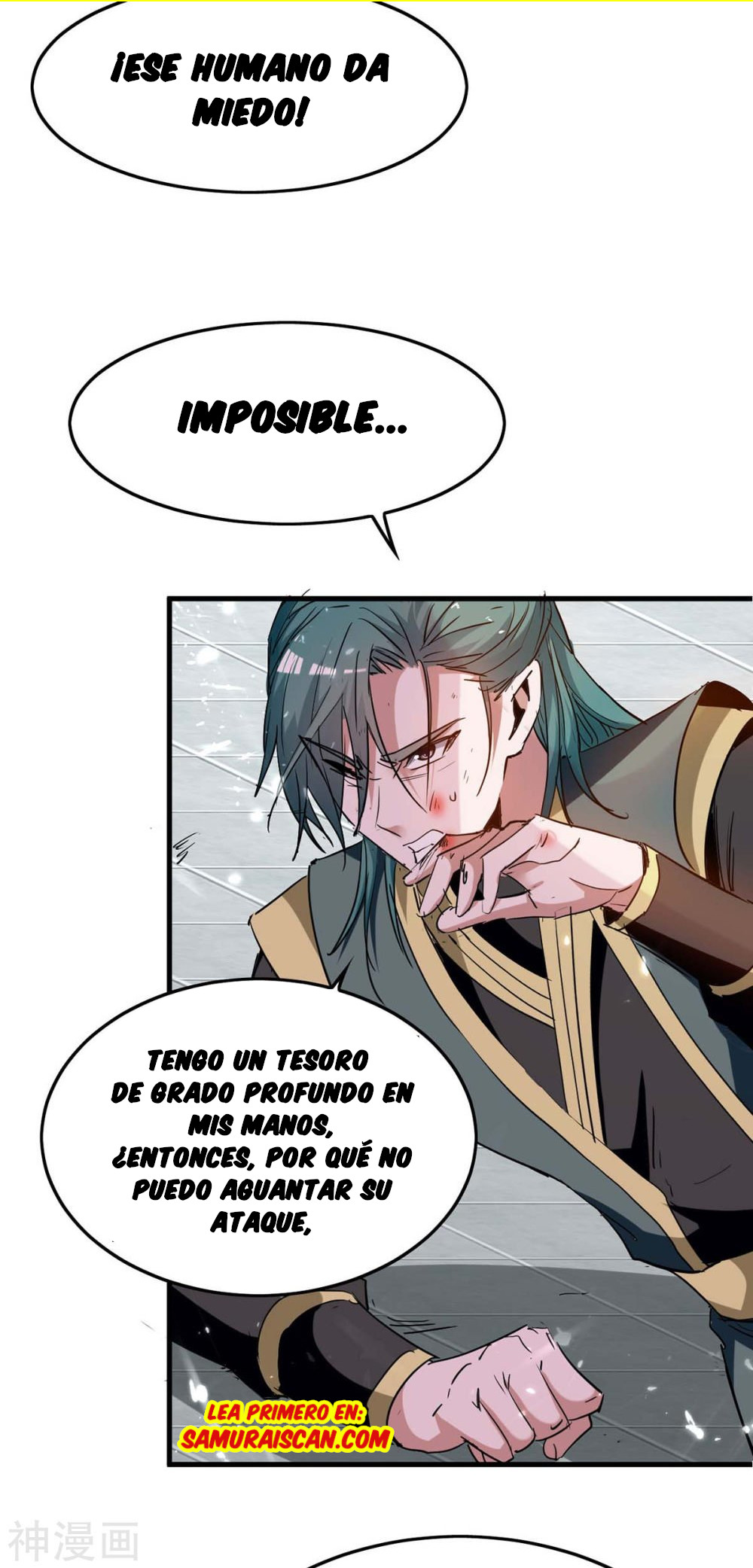 Read Renacido como el Señor Supremo ES Manga Online