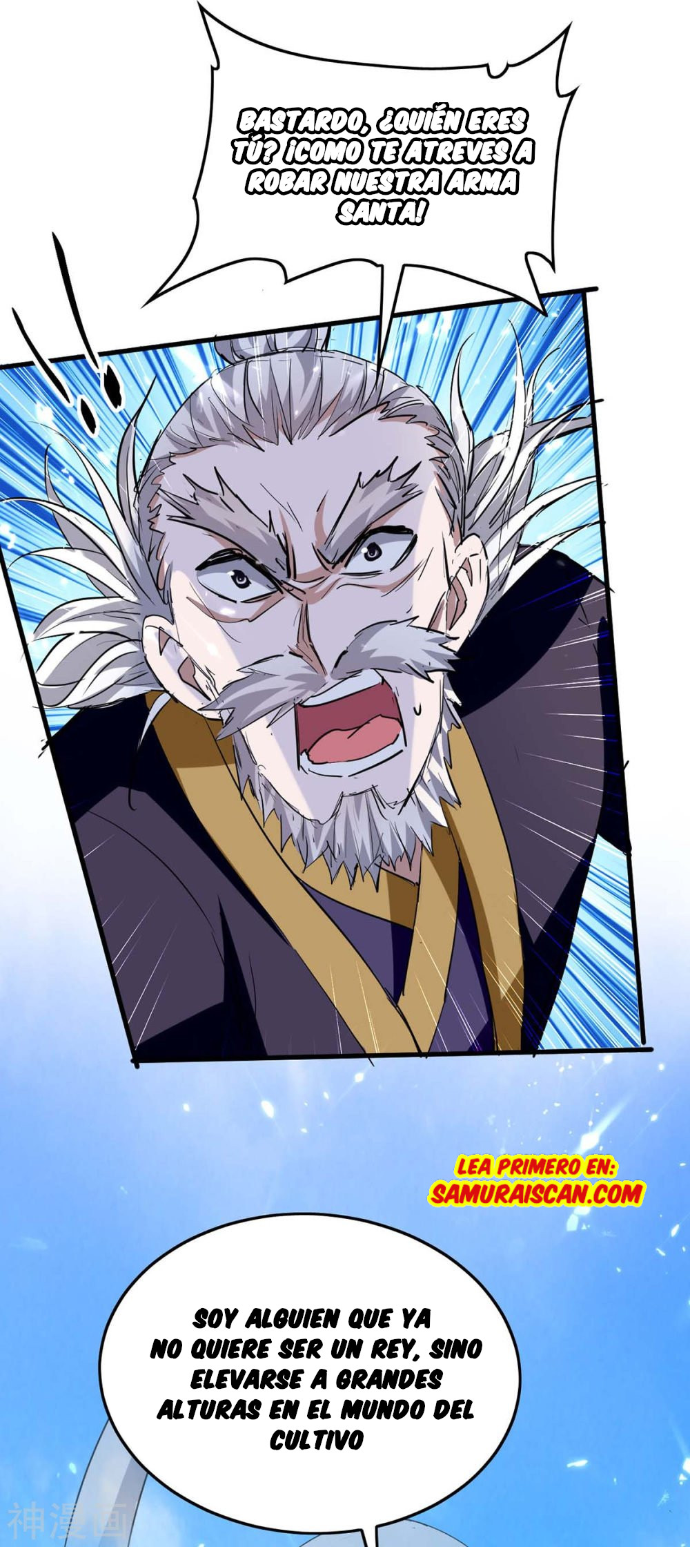 Read Renacido como el Señor Supremo ES Manga Online