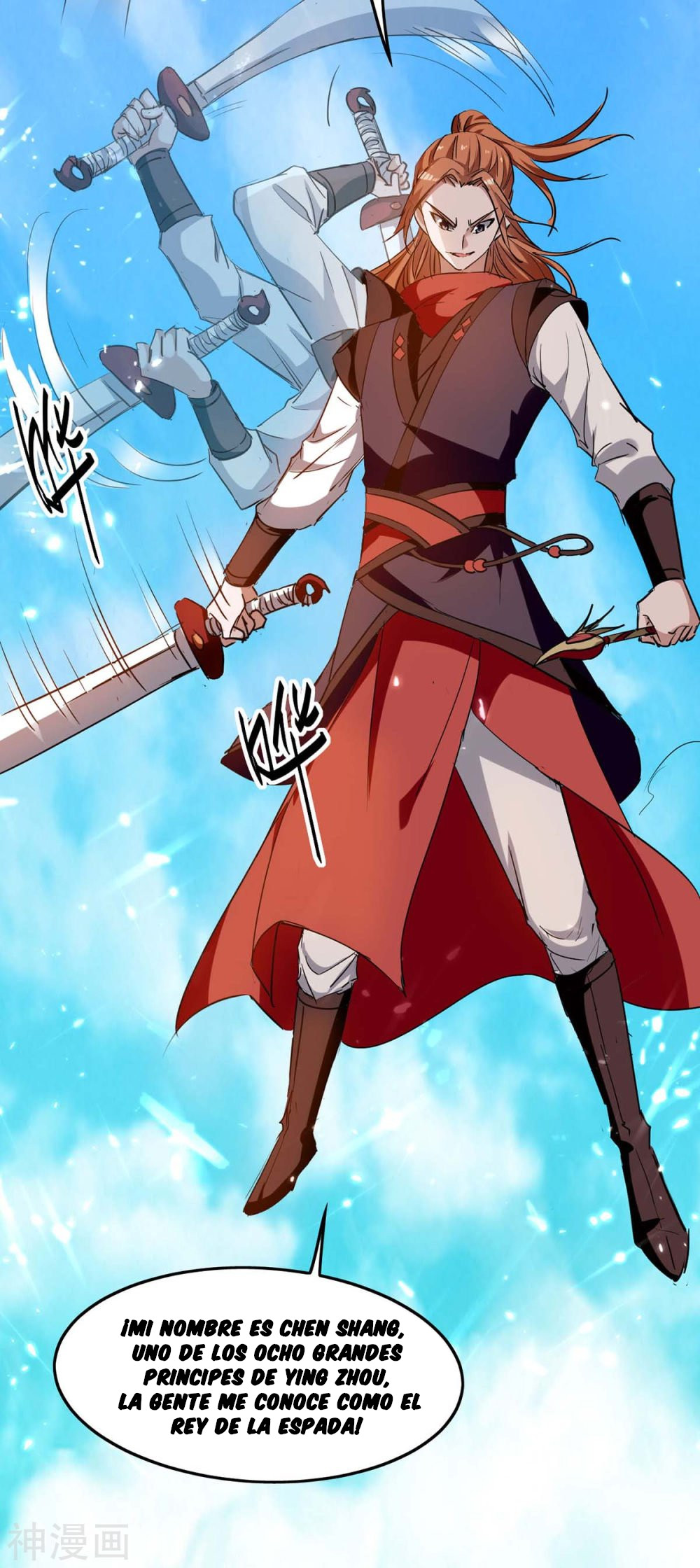 Read Renacido como el Señor Supremo ES Manga Online