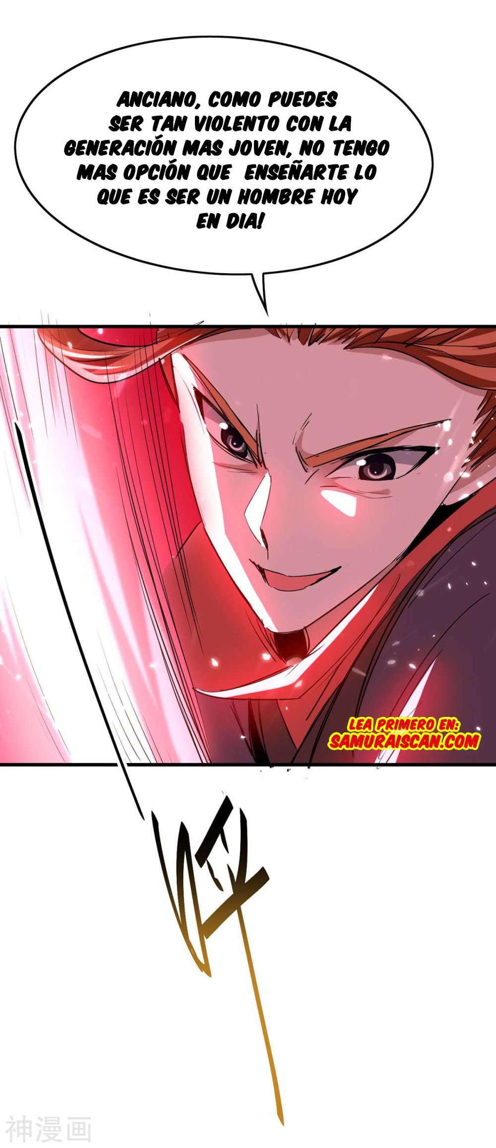 Read Renacido como el Señor Supremo ES Manga Online