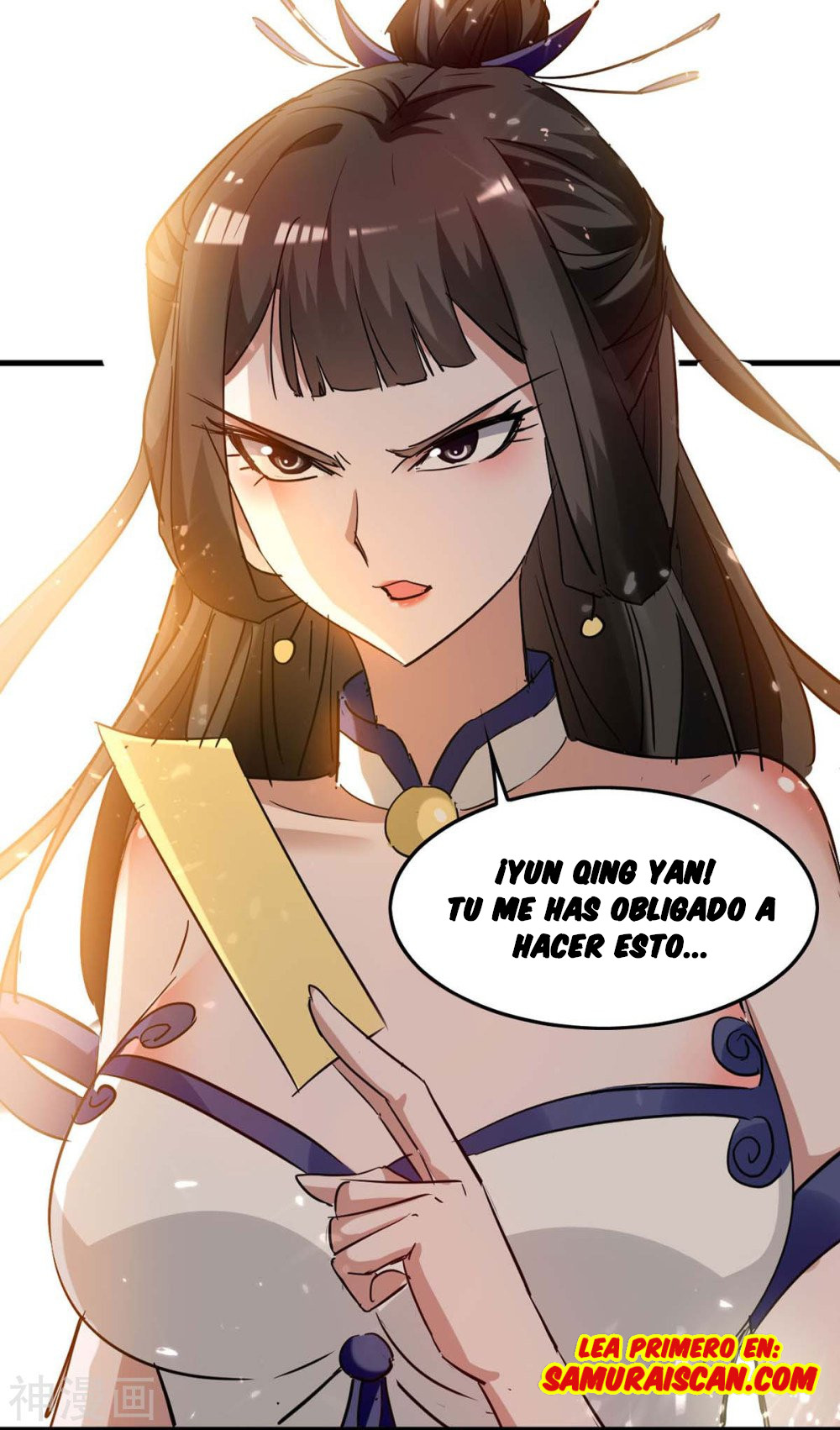 Read Renacido como el Señor Supremo ES Manga Online
