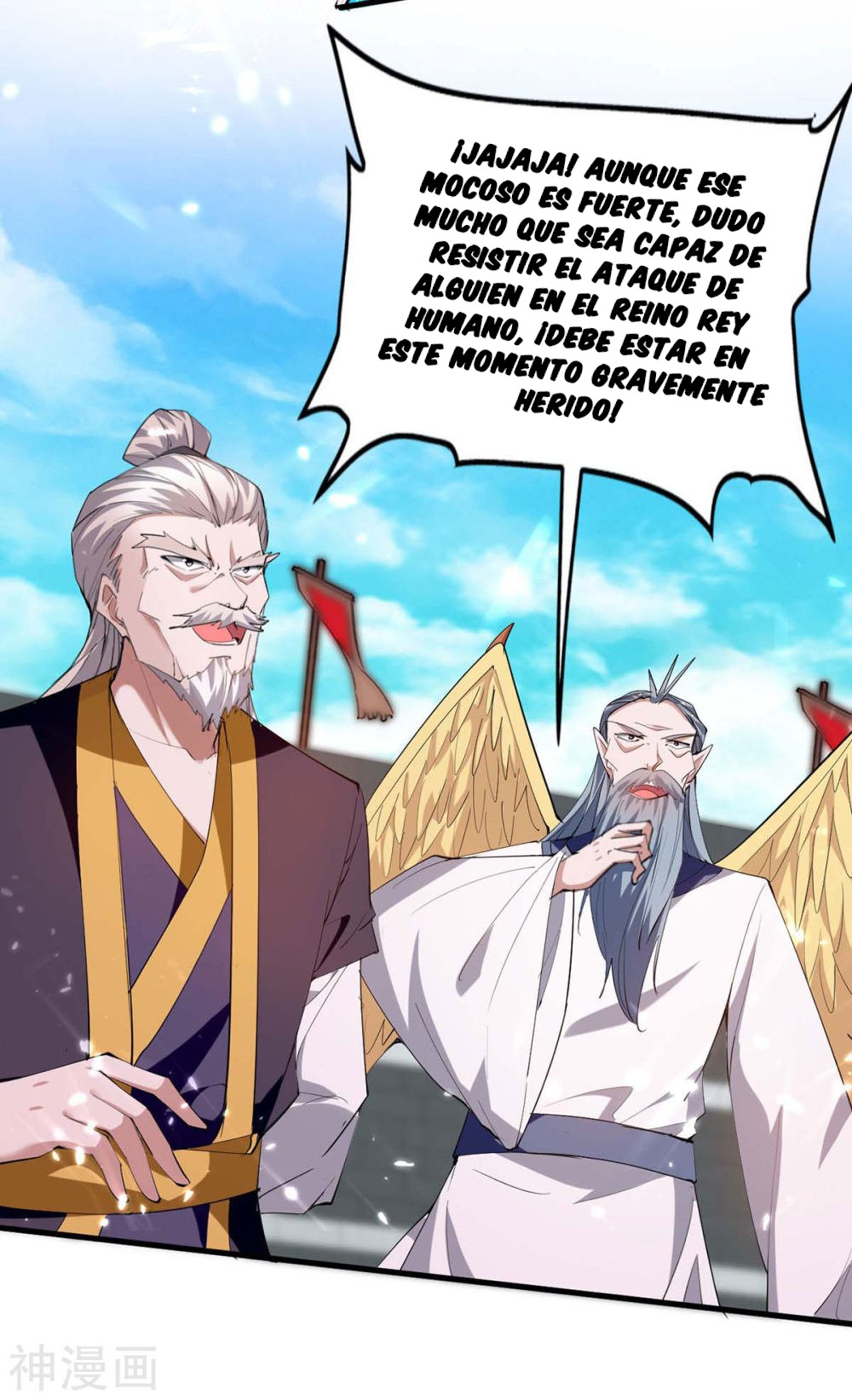 Read Renacido como el Señor Supremo ES Manga Online