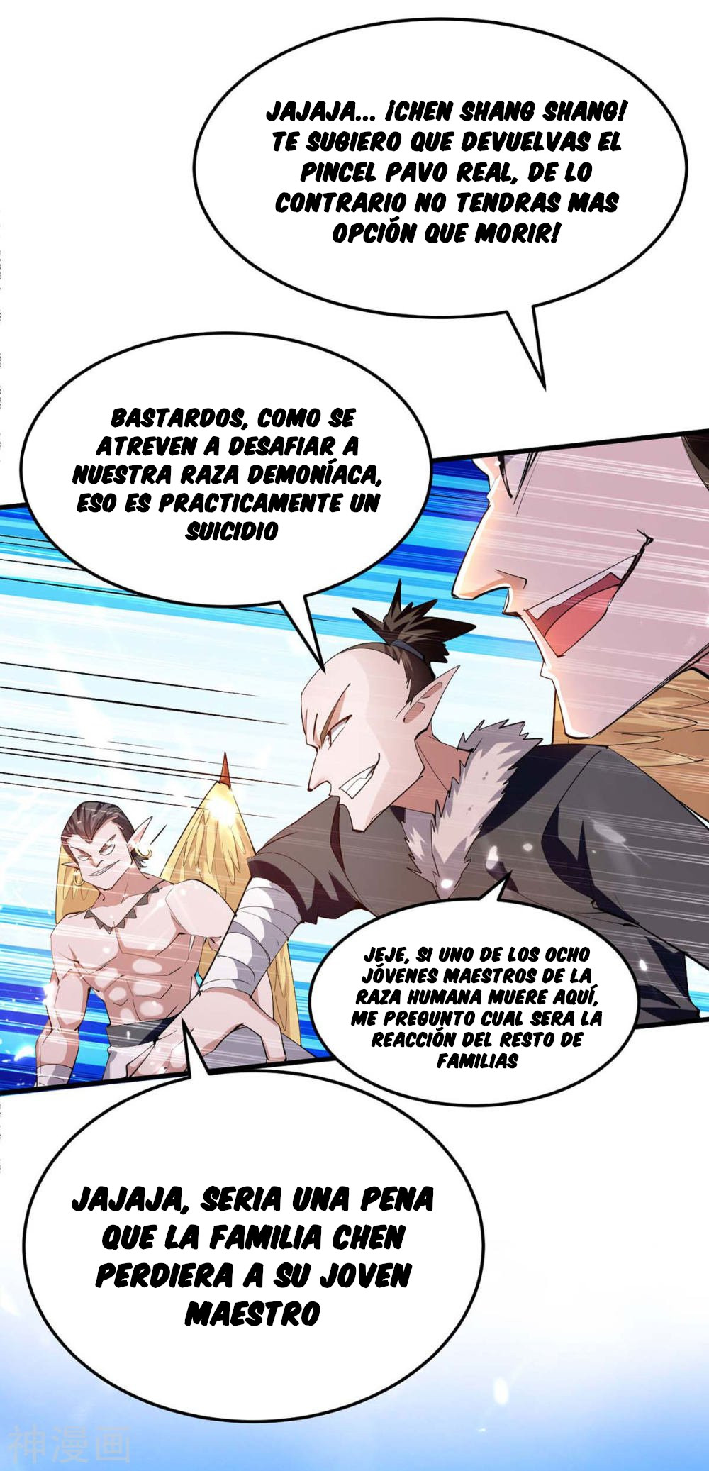 Read Renacido como el Señor Supremo ES Manga Online