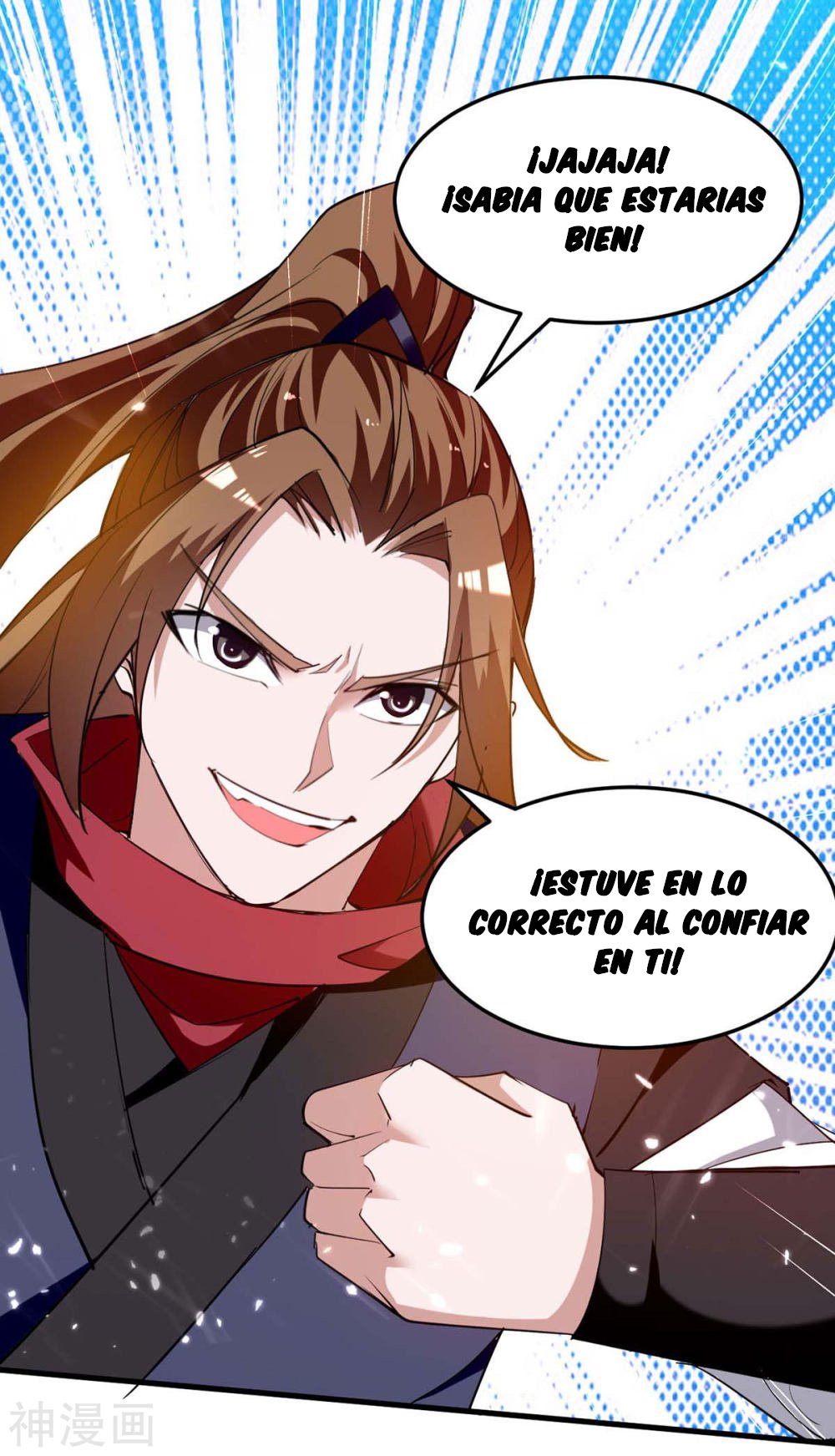 Read Renacido como el Señor Supremo ES Manga Online