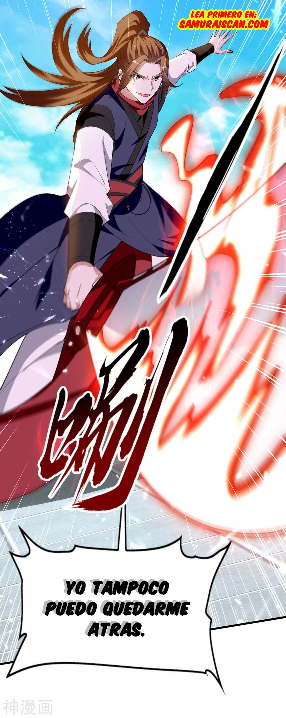 Read Renacido como el Señor Supremo ES Manga Online