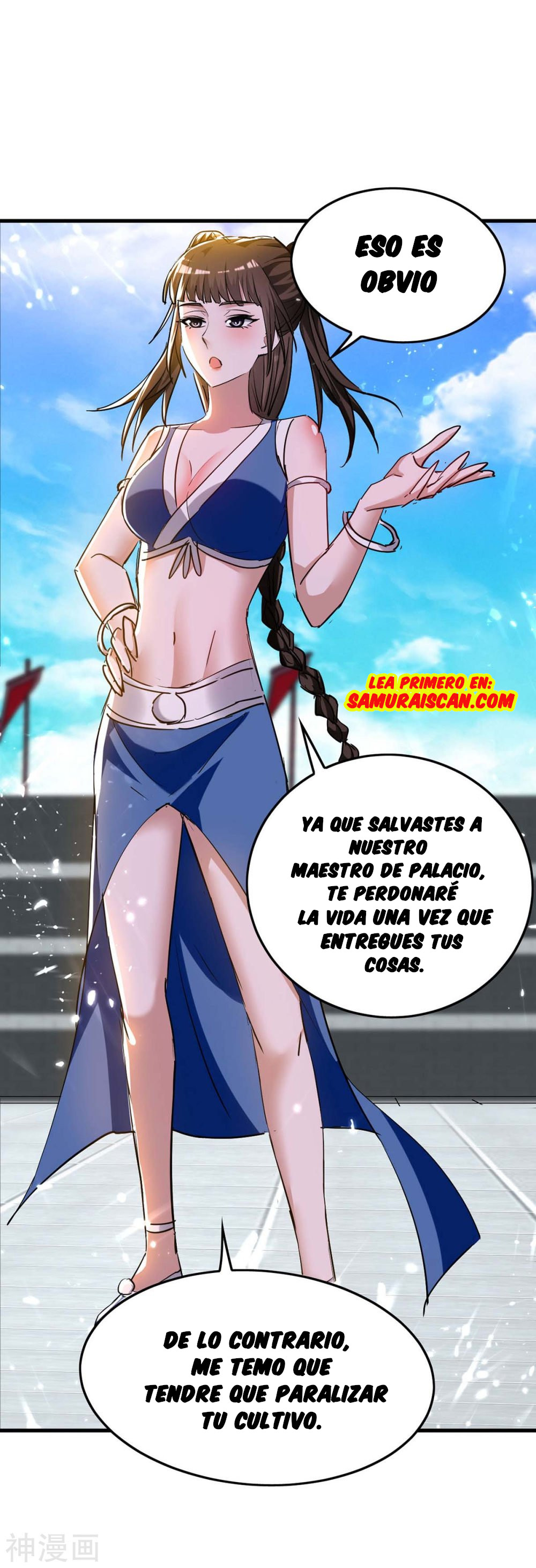 Read Renacido como el Señor Supremo ES Manga Online