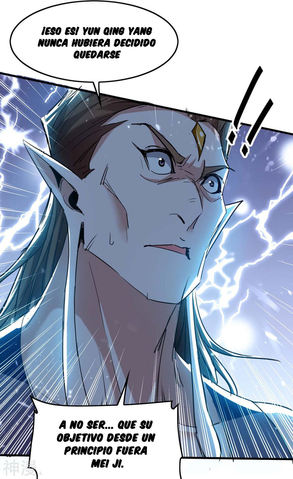 Read Renacido como el Señor Supremo ES Manga Online