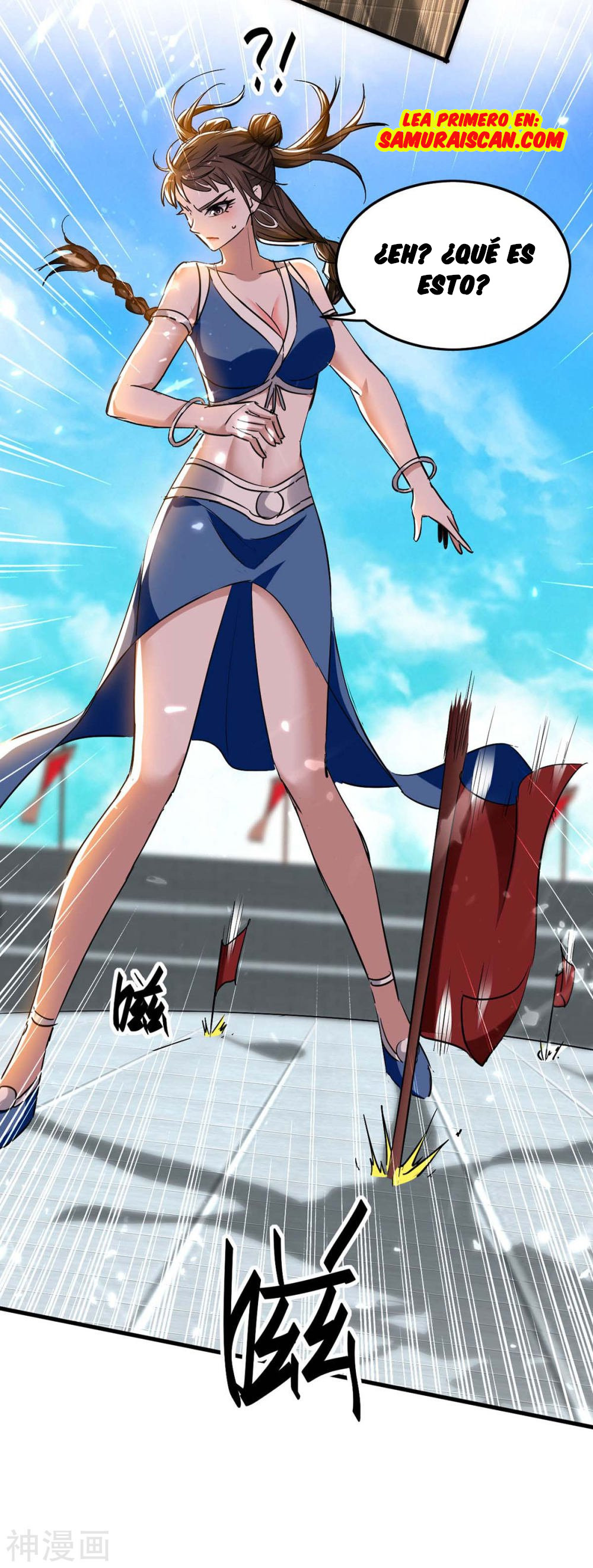 Read Renacido como el Señor Supremo ES Manga Online