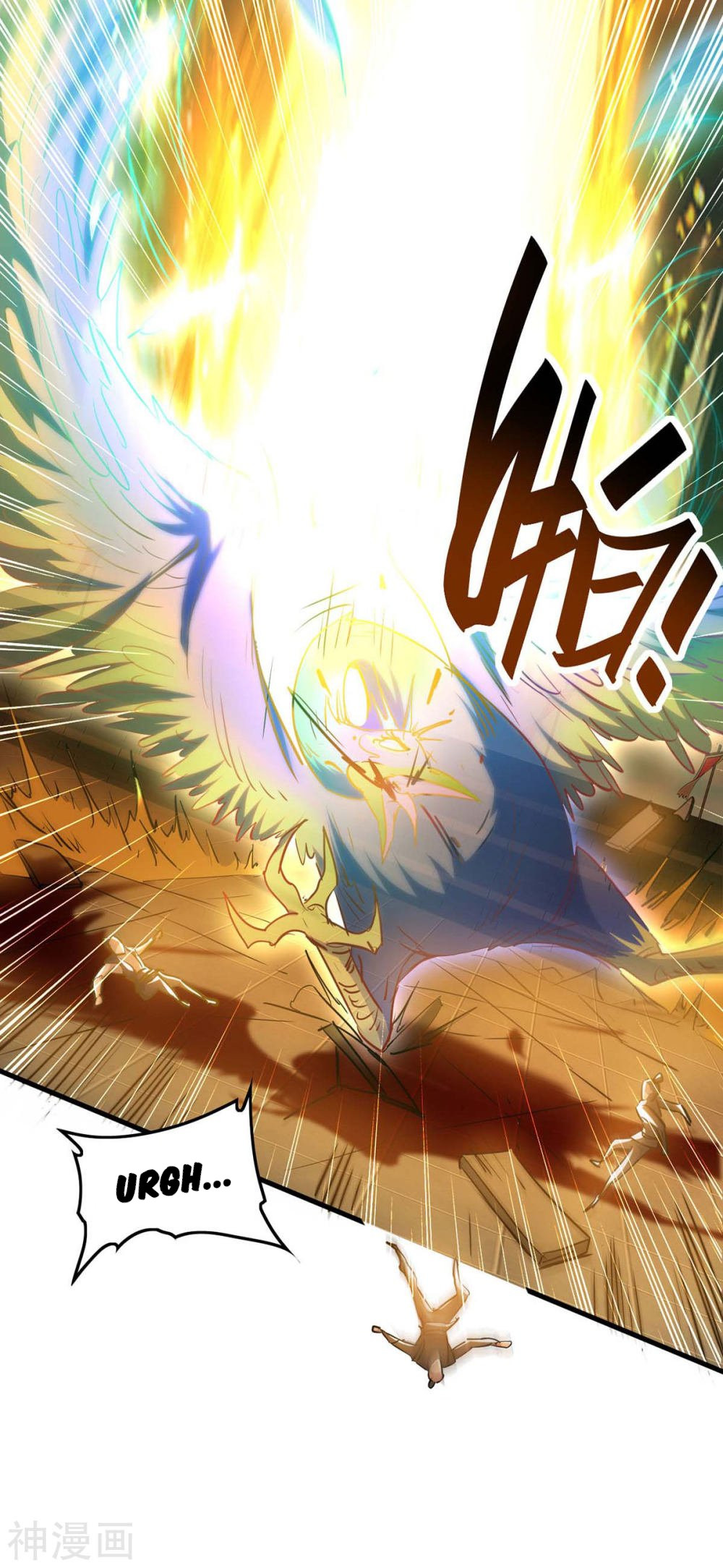Read Renacido como el Señor Supremo ES Manga Online