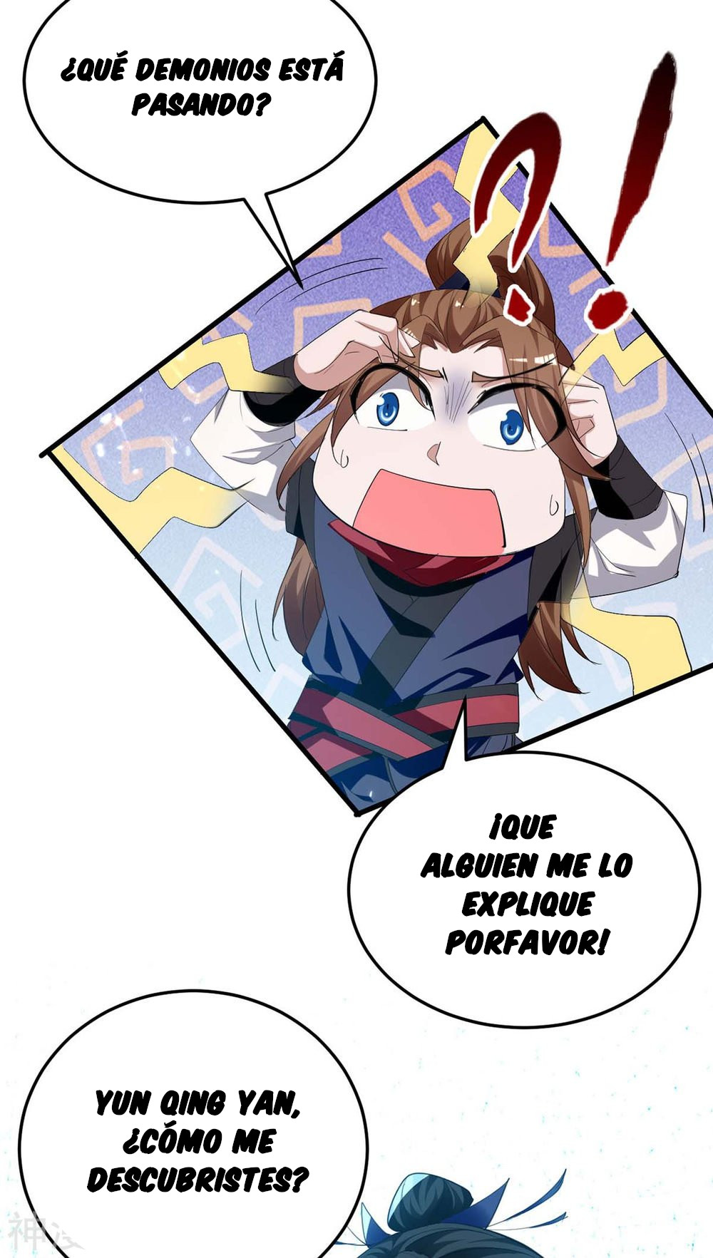 Read Renacido como el Señor Supremo ES Manga Online