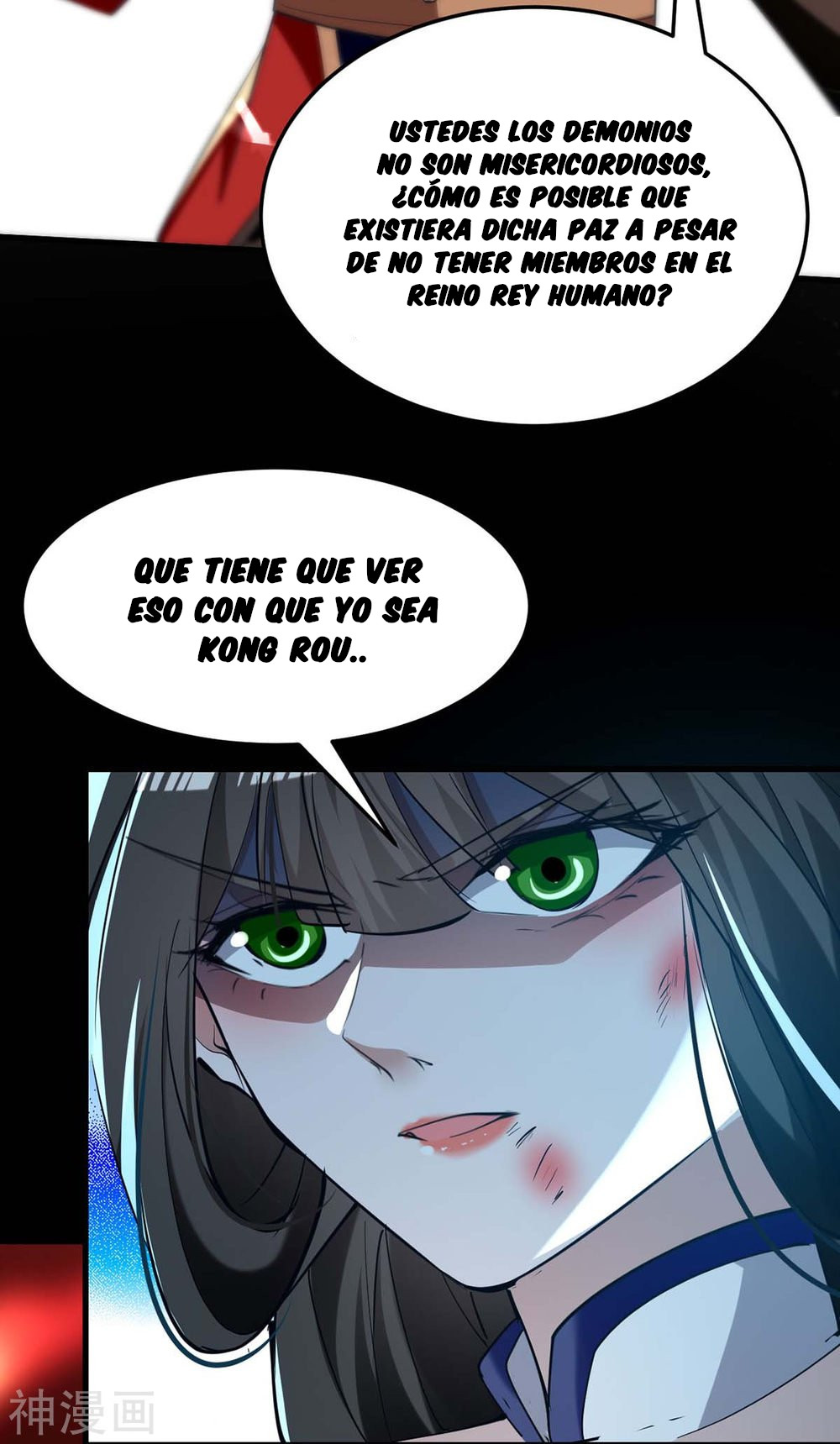 Read Renacido como el Señor Supremo ES Manga Online