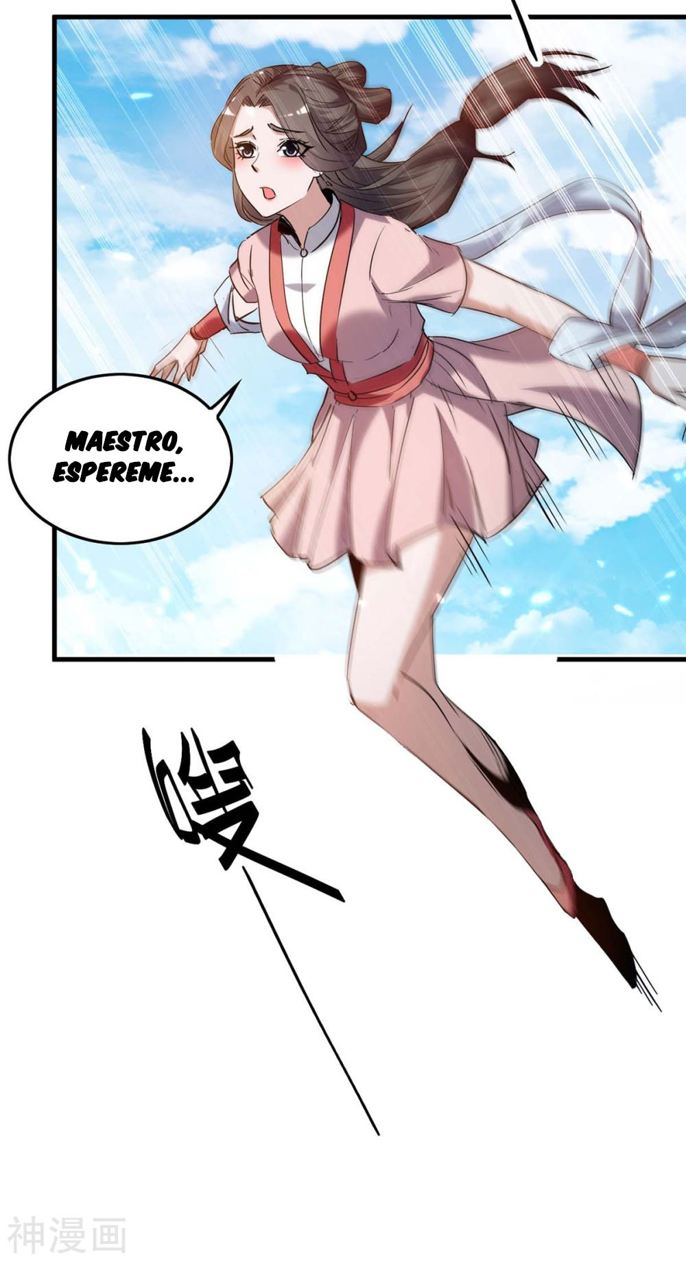 Read Renacido como el Señor Supremo ES Manga Online