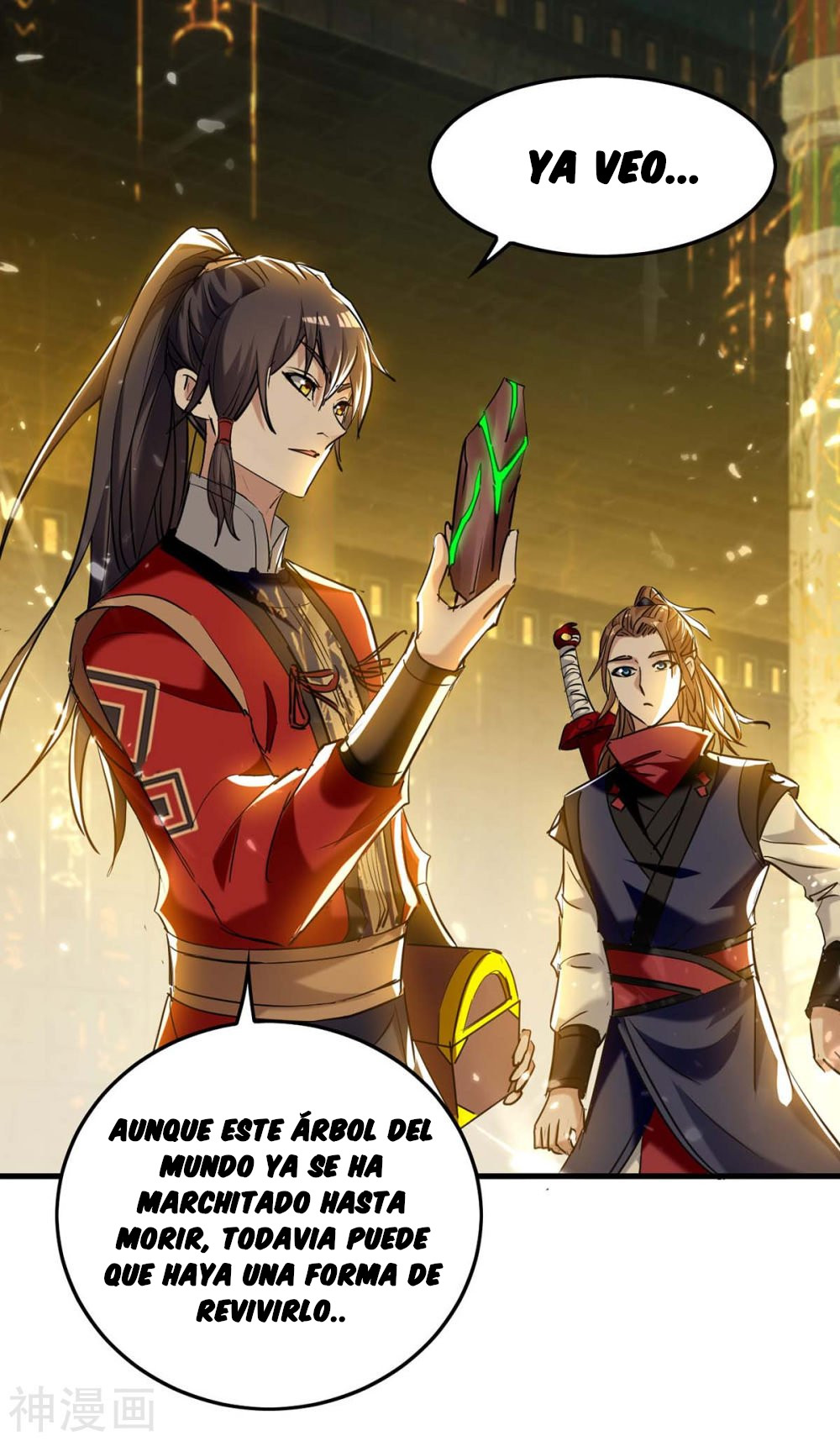 Read Renacido como el Señor Supremo ES Manga Online