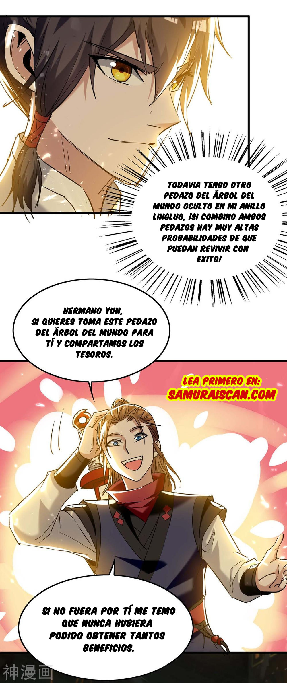 Read Renacido como el Señor Supremo ES Manga Online