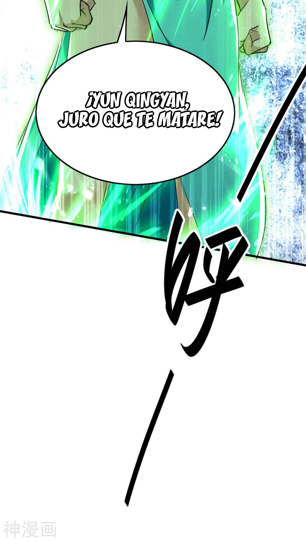 Read Renacido como el Señor Supremo ES Manga Online