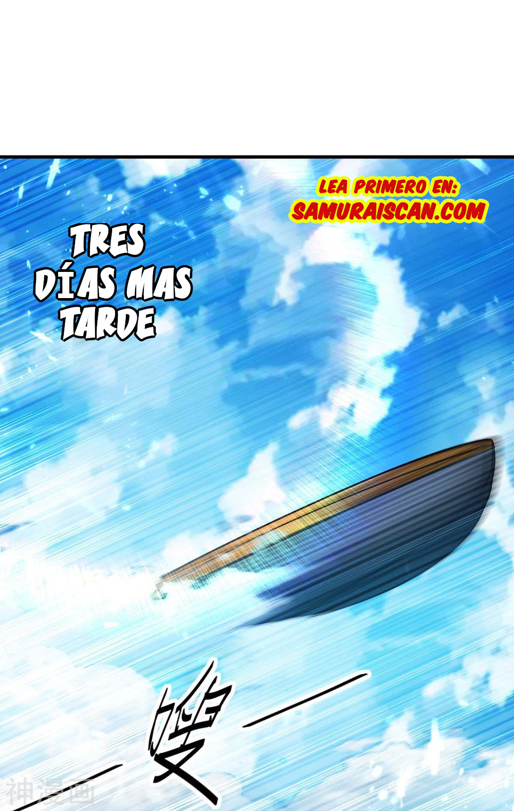 Read Renacido como el Señor Supremo ES Manga Online