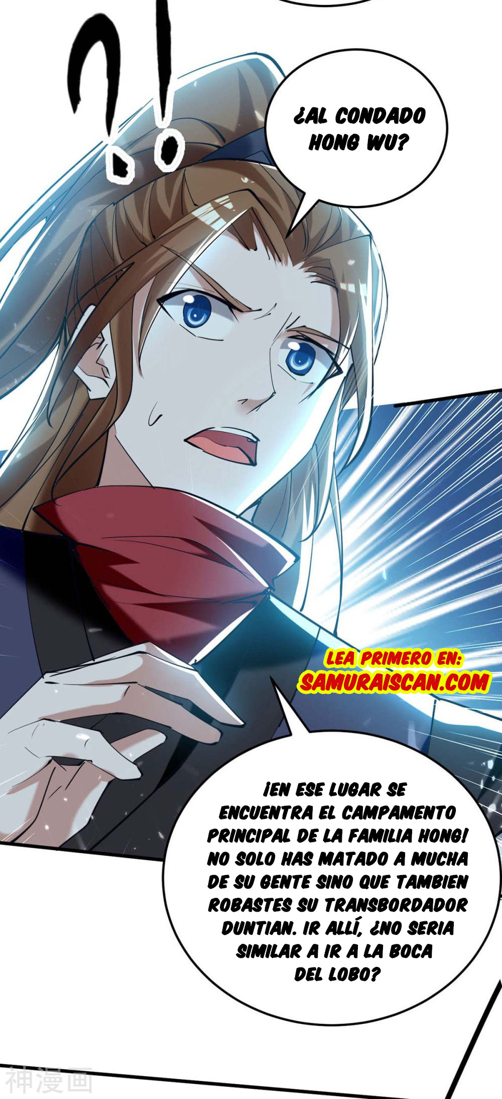 Read Renacido como el Señor Supremo ES Manga Online