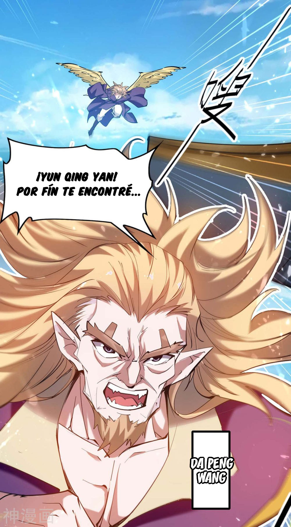 Read Renacido como el Señor Supremo ES Manga Online