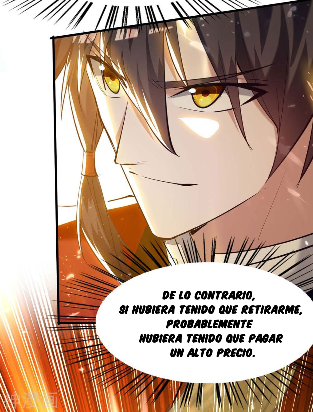 Read Renacido como el Señor Supremo ES Manga Online