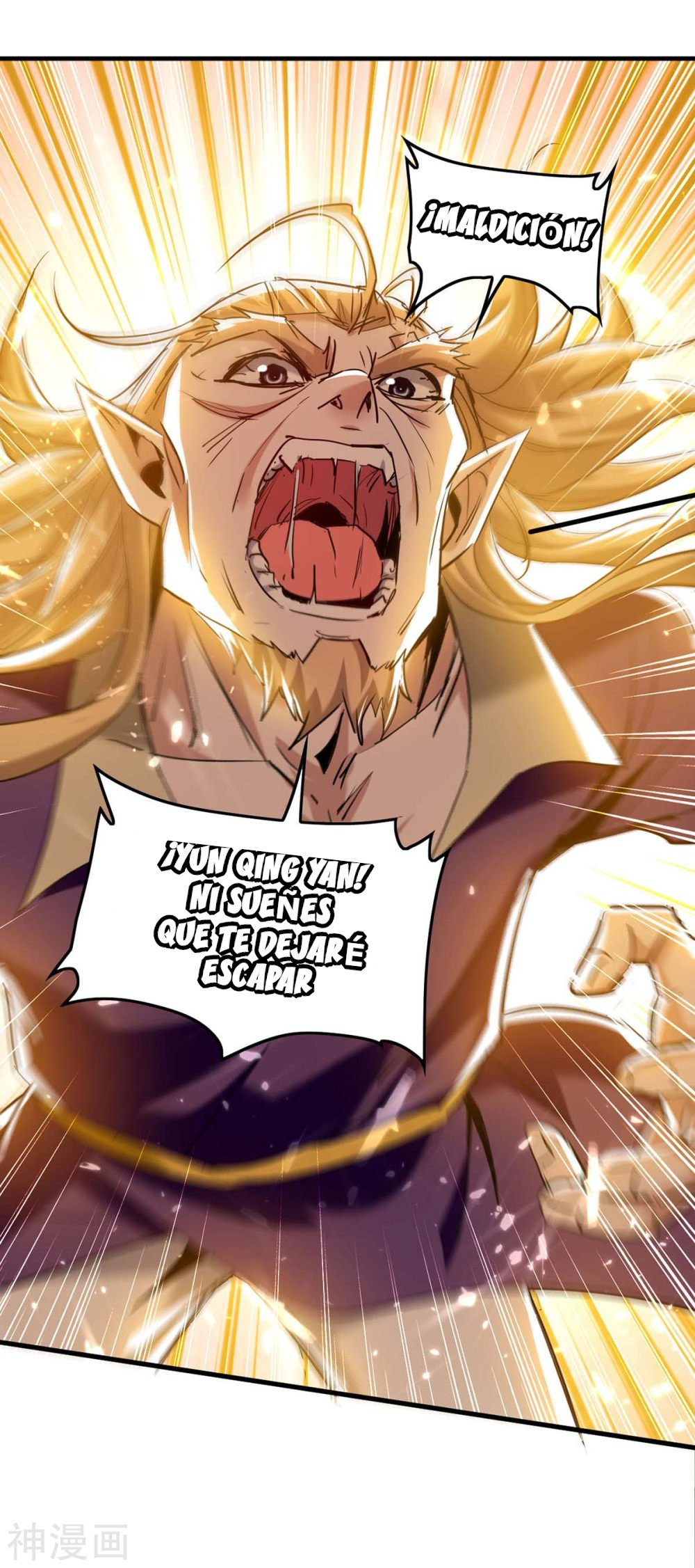 Read Renacido como el Señor Supremo ES Manga Online
