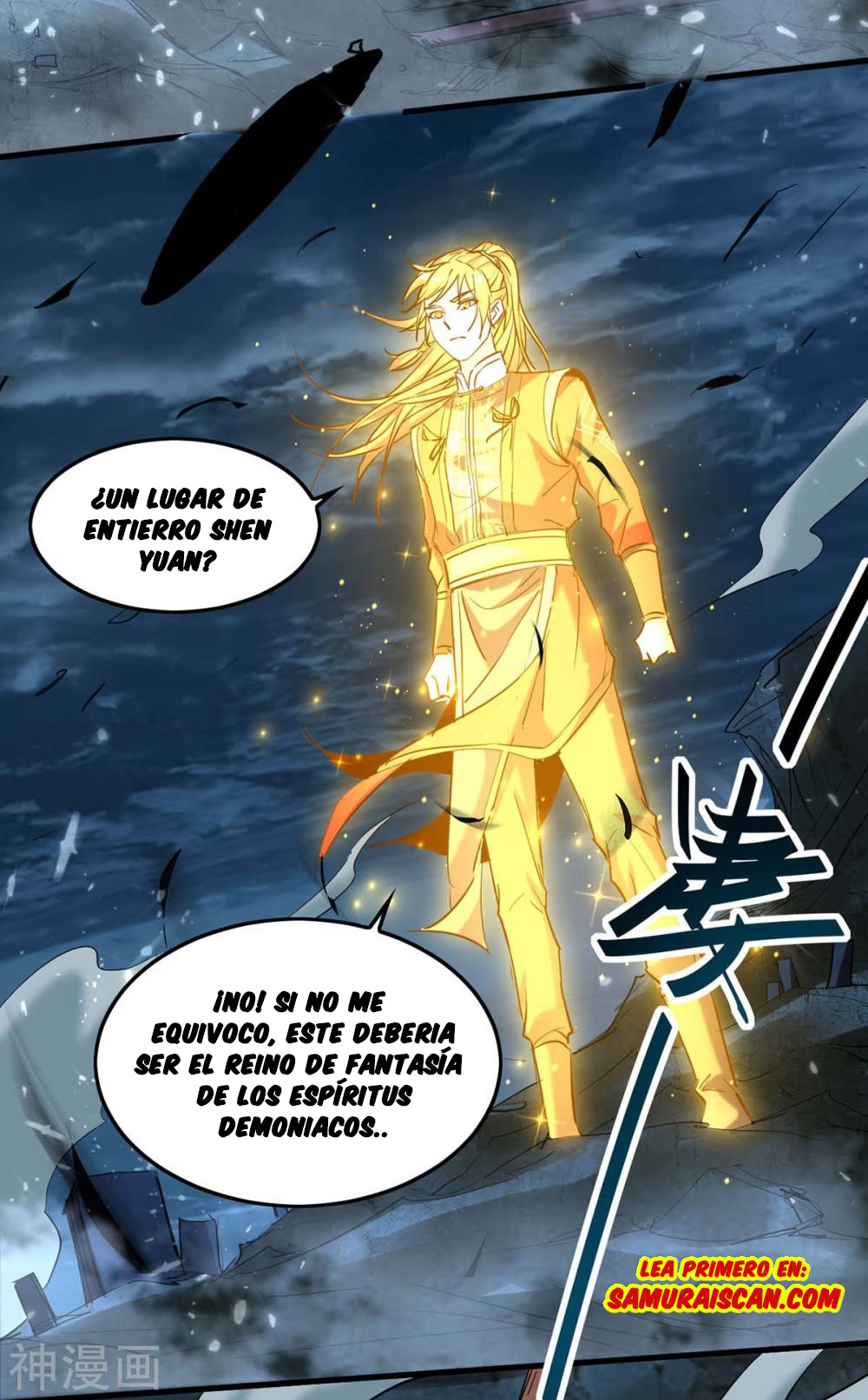 Read Renacido como el Señor Supremo ES Manga Online