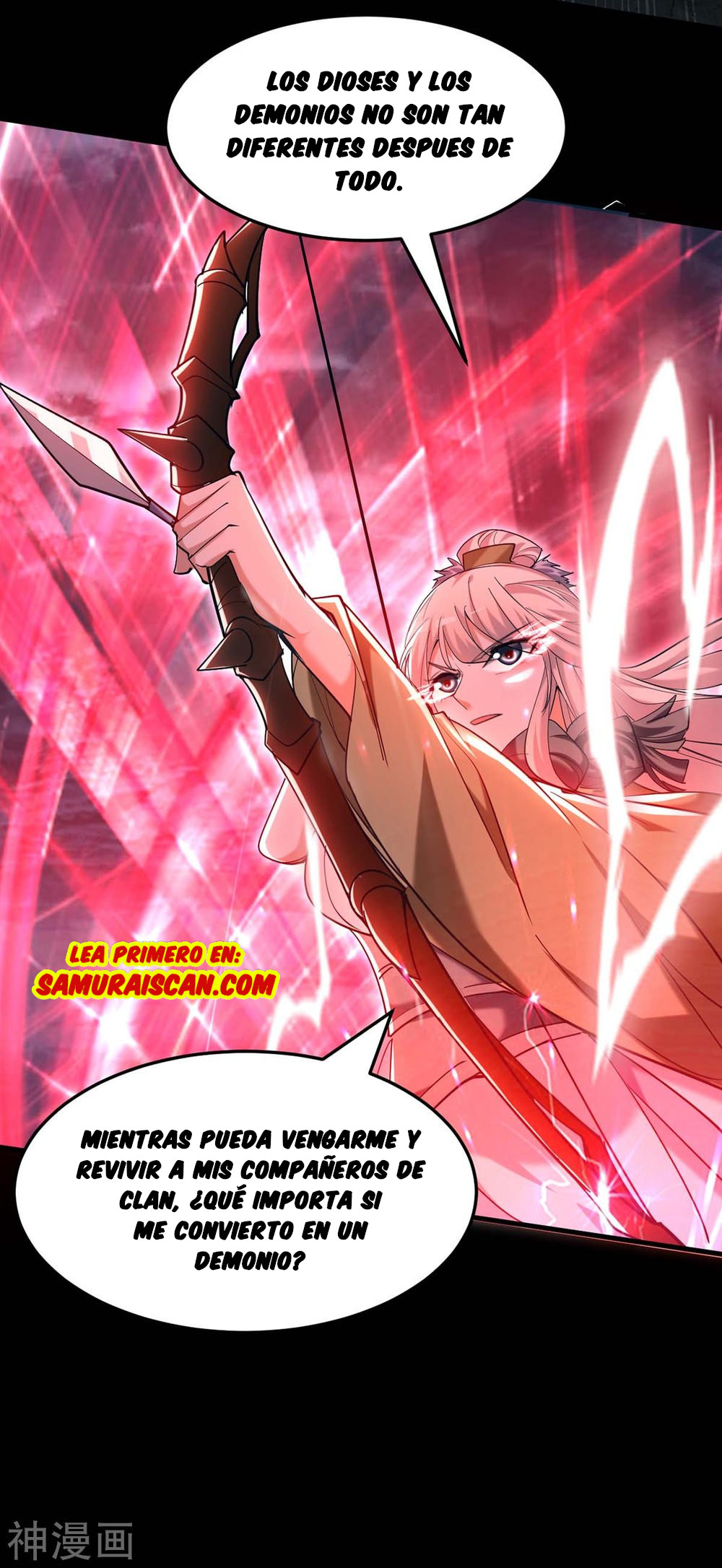 Read Renacido como el Señor Supremo ES Manga Online