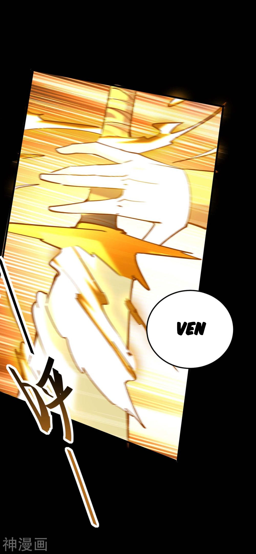 Read Renacido como el Señor Supremo ES Manga Online