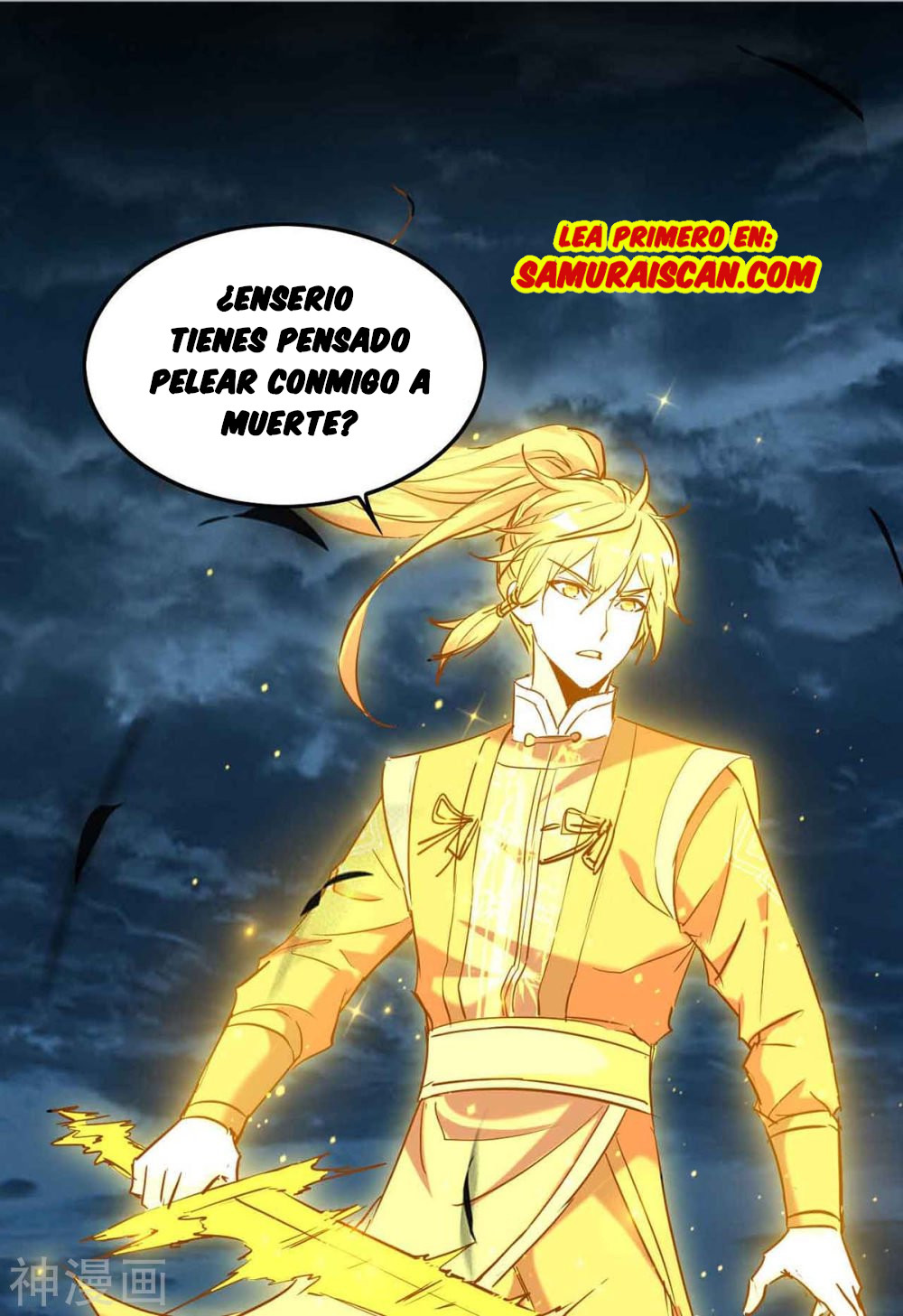 Read Renacido como el Señor Supremo ES Manga Online