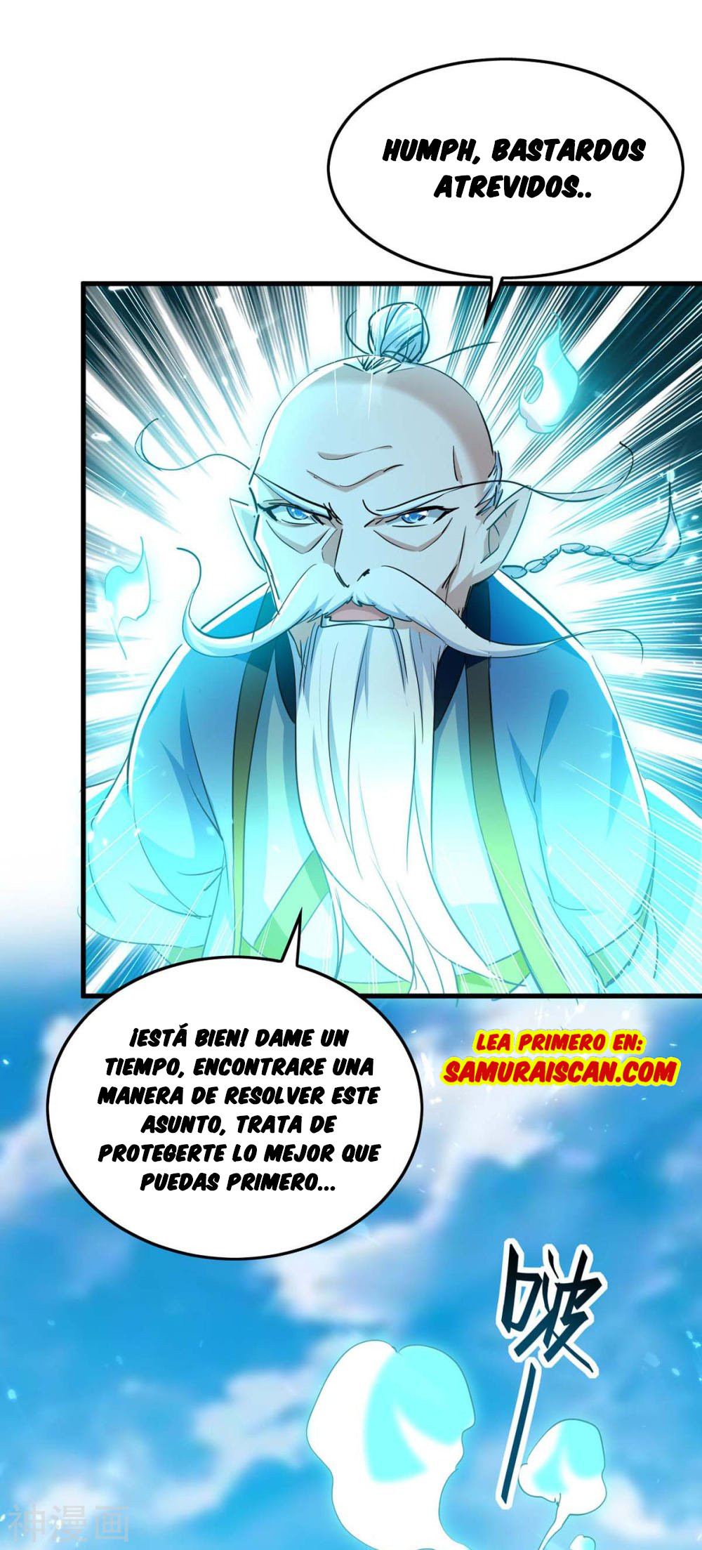 Read Renacido como el Señor Supremo ES Manga Online