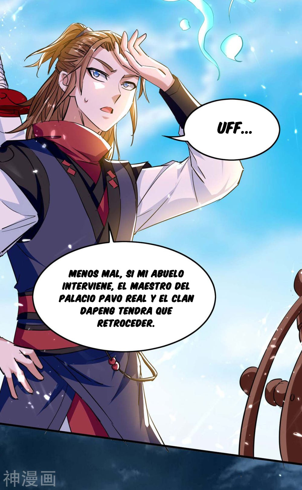 Read Renacido como el Señor Supremo ES Manga Online