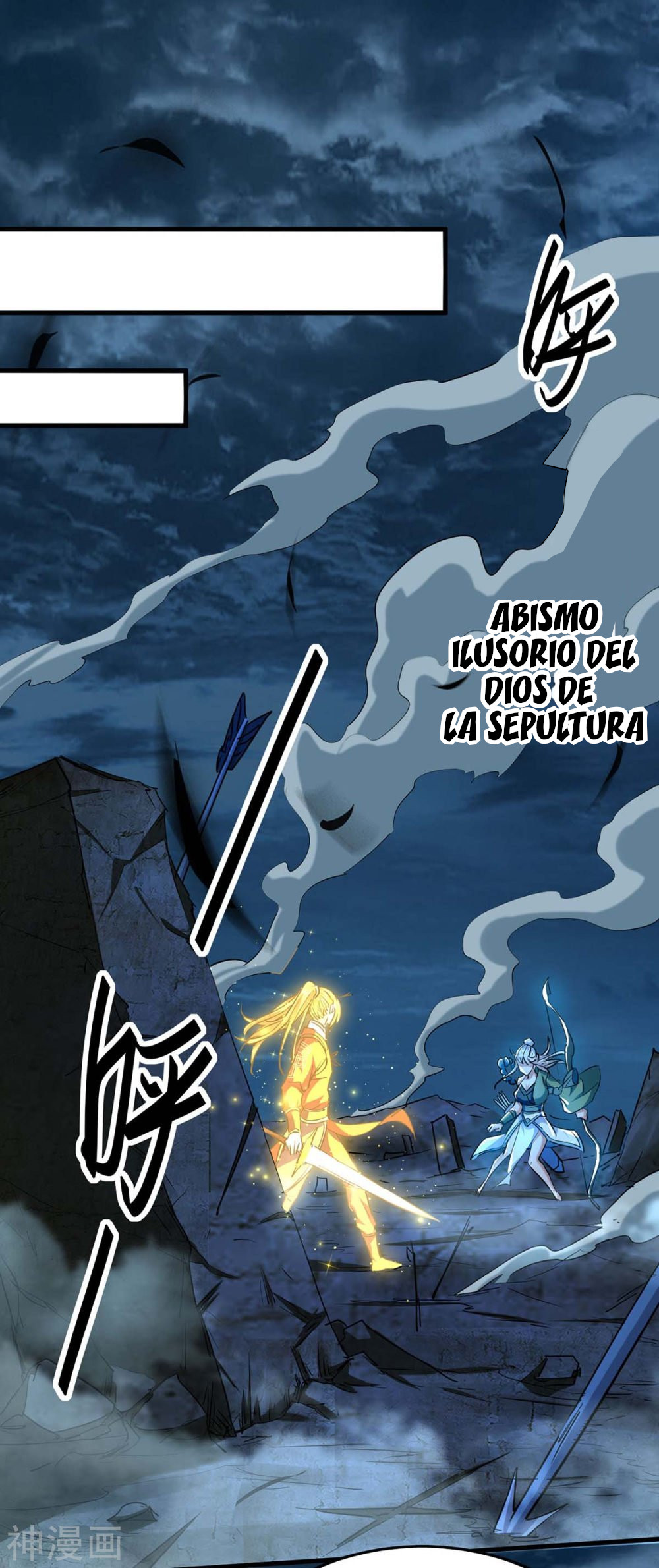 Read Renacido como el Señor Supremo ES Manga Online