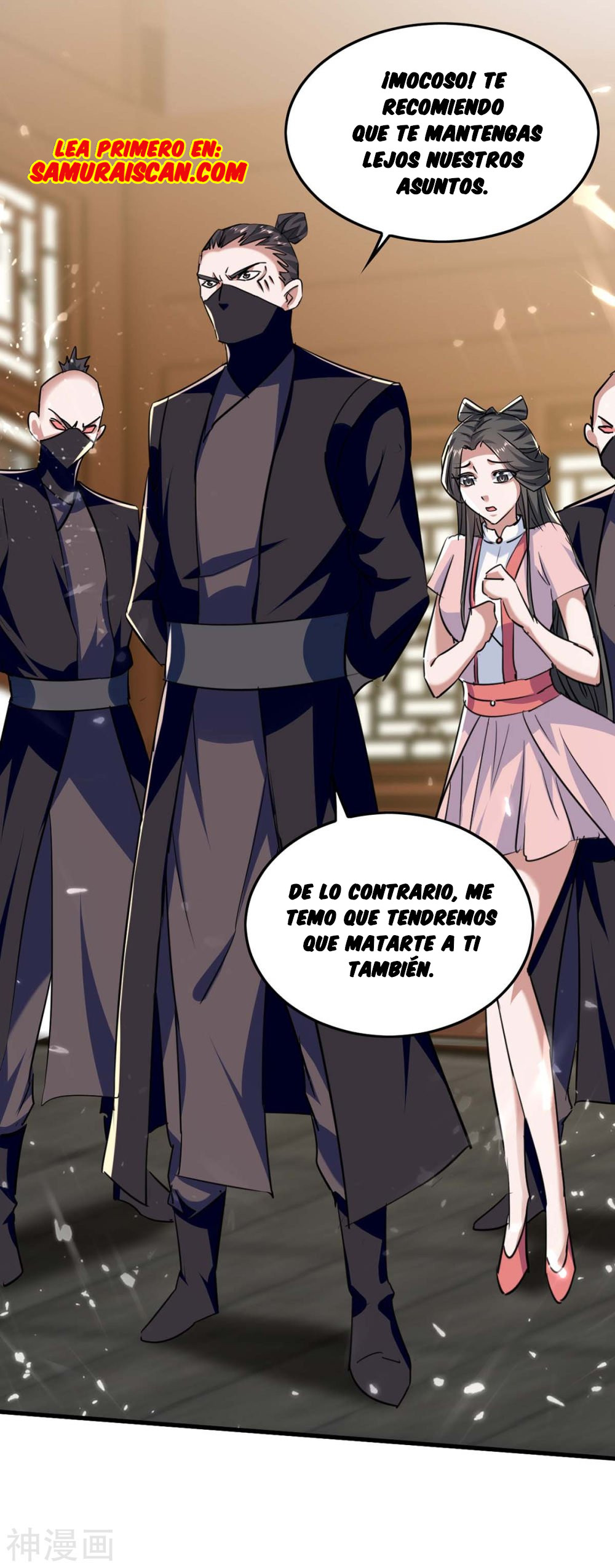 Read Renacido como el Señor Supremo ES Manga Online