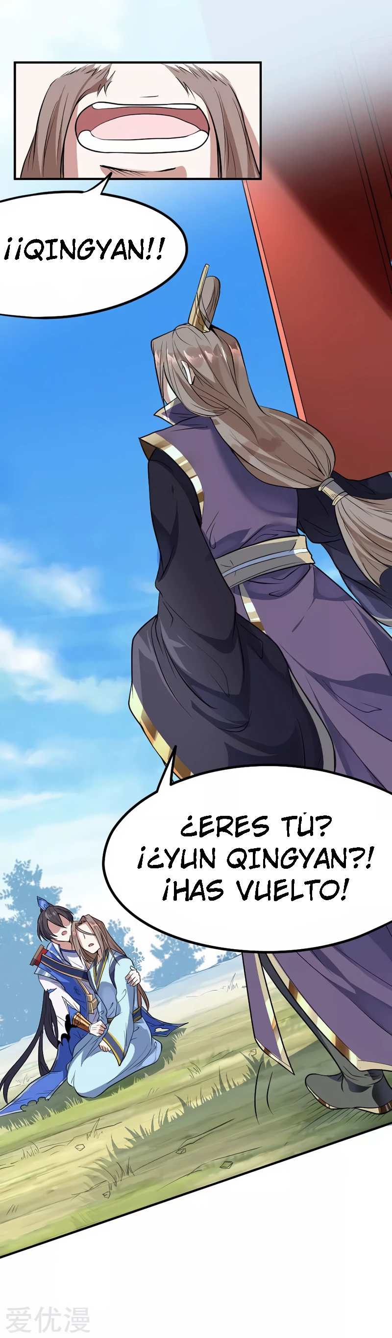 Read Renacido como el Señor Supremo ES Manga Online