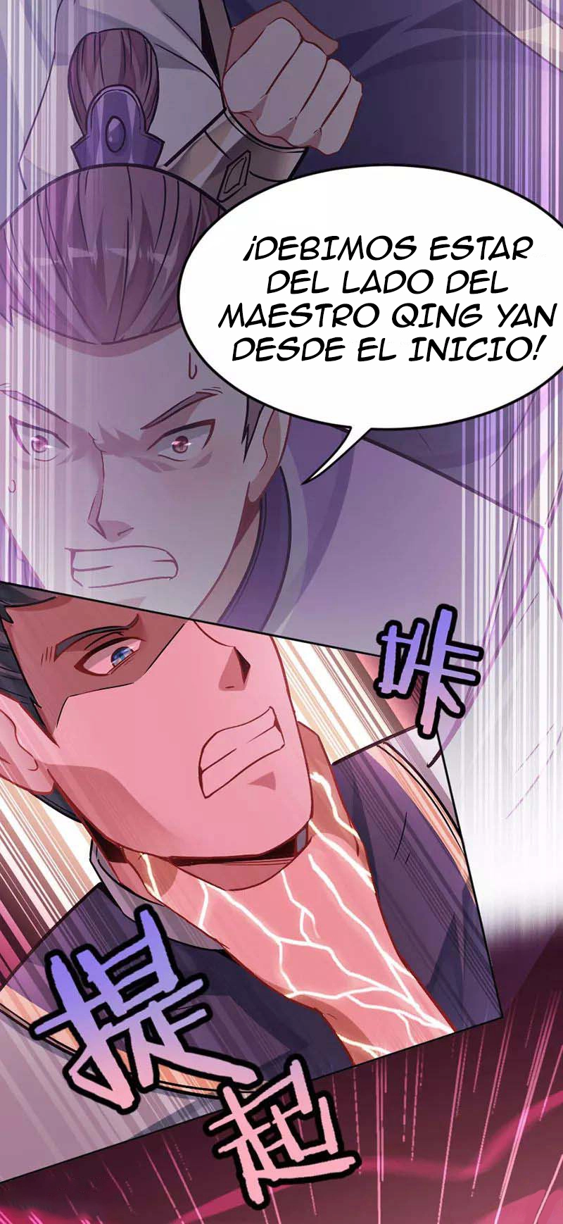 Read Renacido como el Señor Supremo ES Manga Online