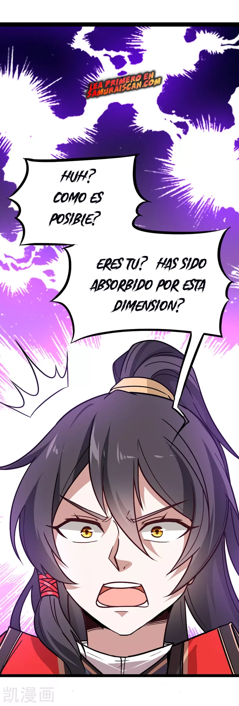 Read Renacido como el Señor Supremo ES Manga Online