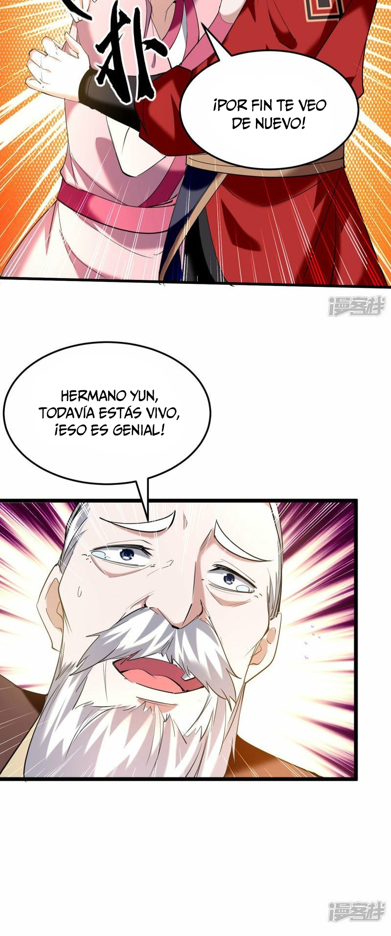 Read Renacido como el Señor Supremo ES Manga Online