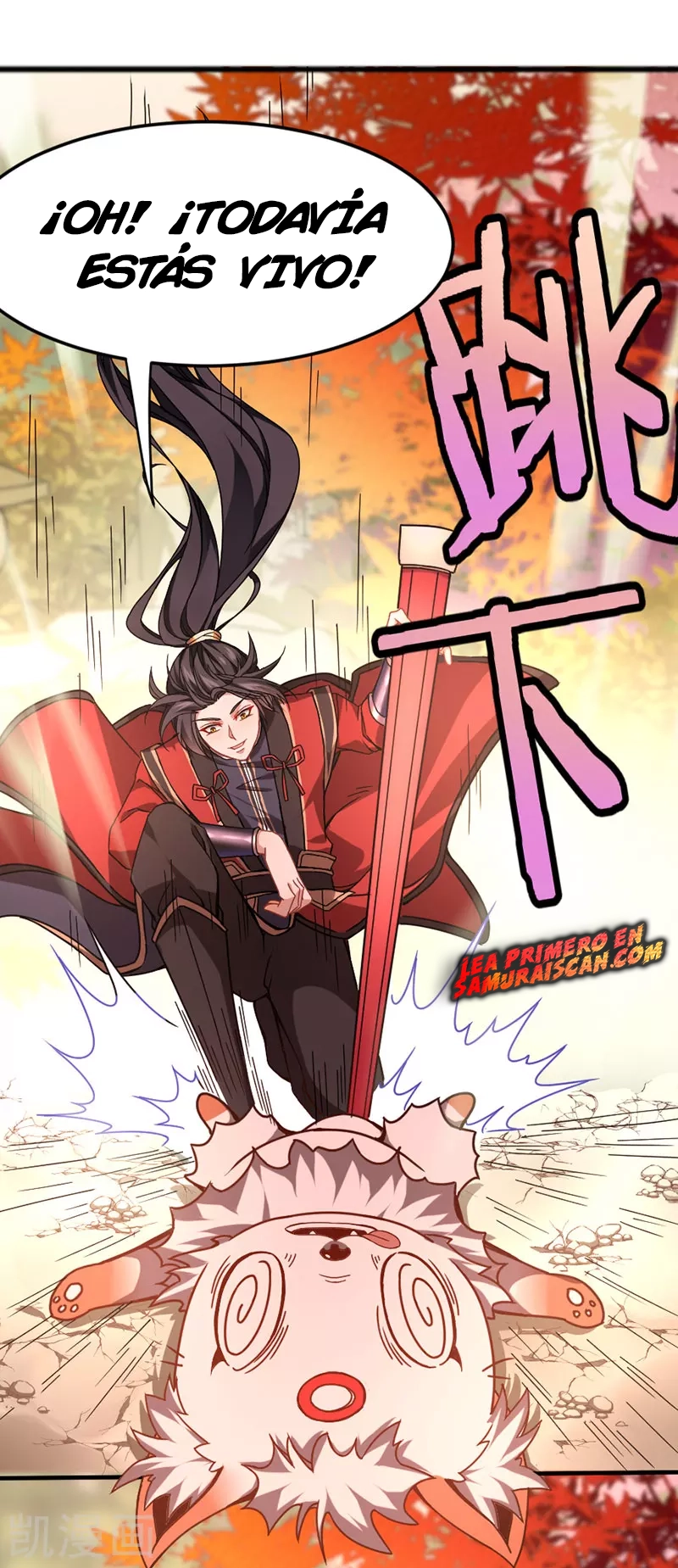 Read Renacido como el Señor Supremo ES Manga Online
