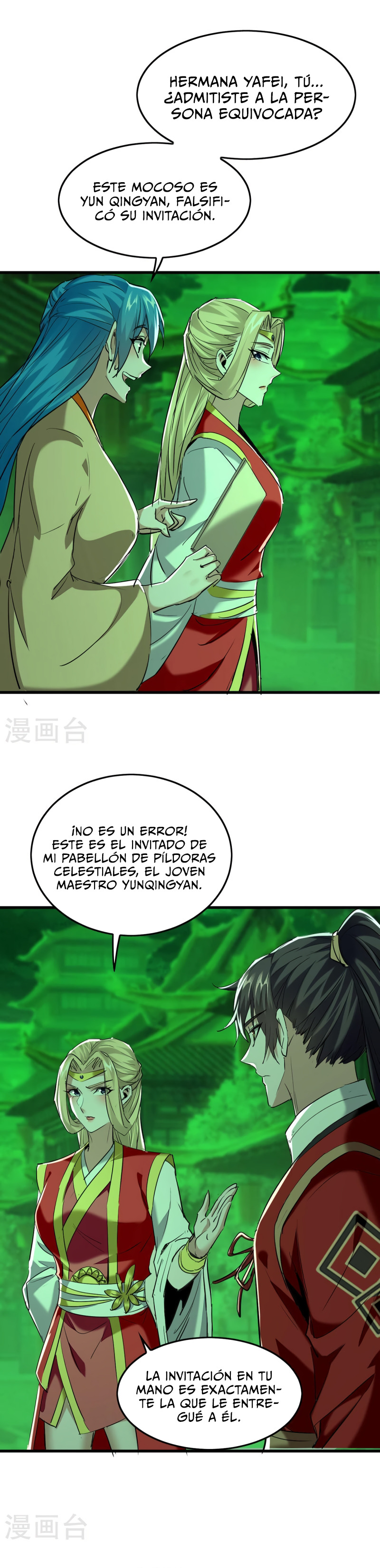 Read Renacido como el Señor Supremo ES Manga Online