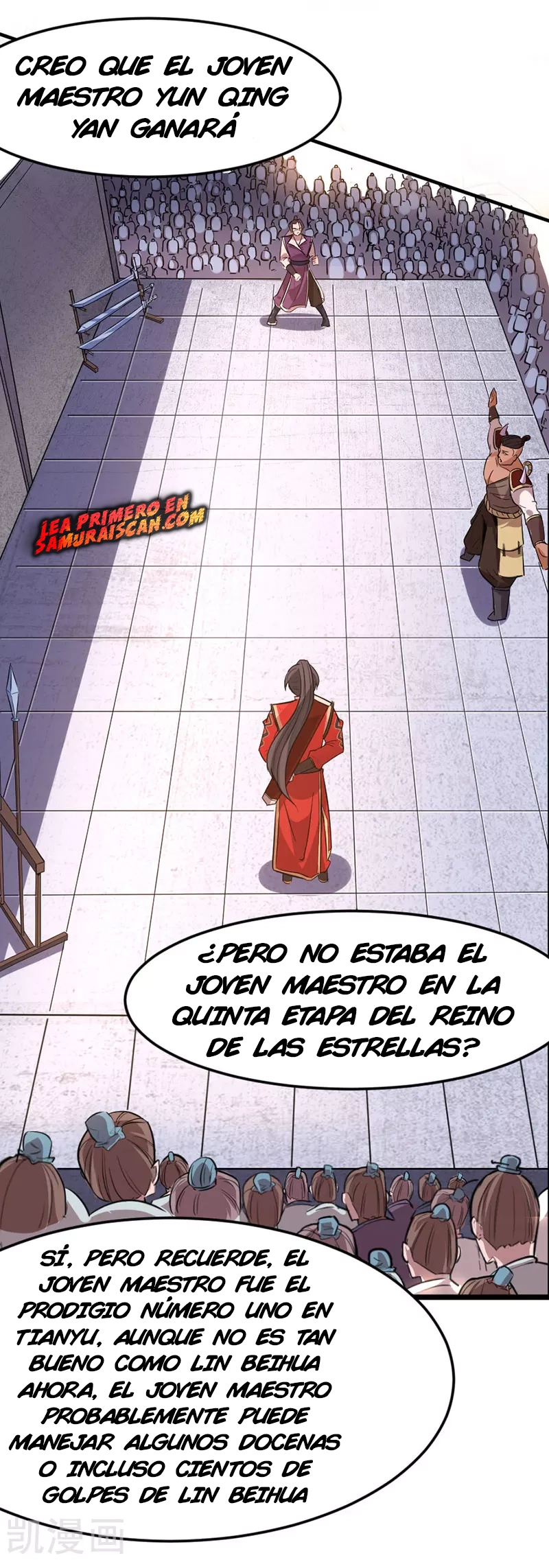 Read Renacido como el Señor Supremo ES Manga Online